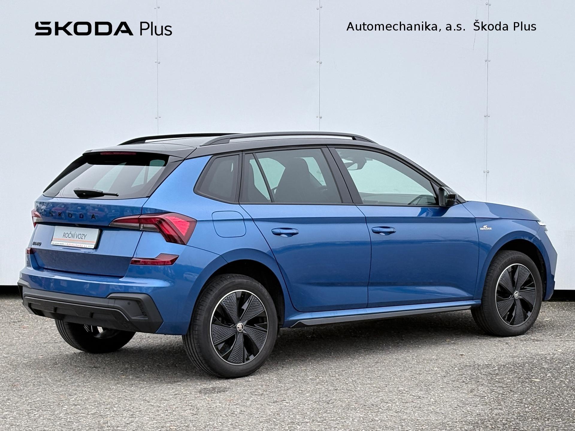 Škoda Kamiq