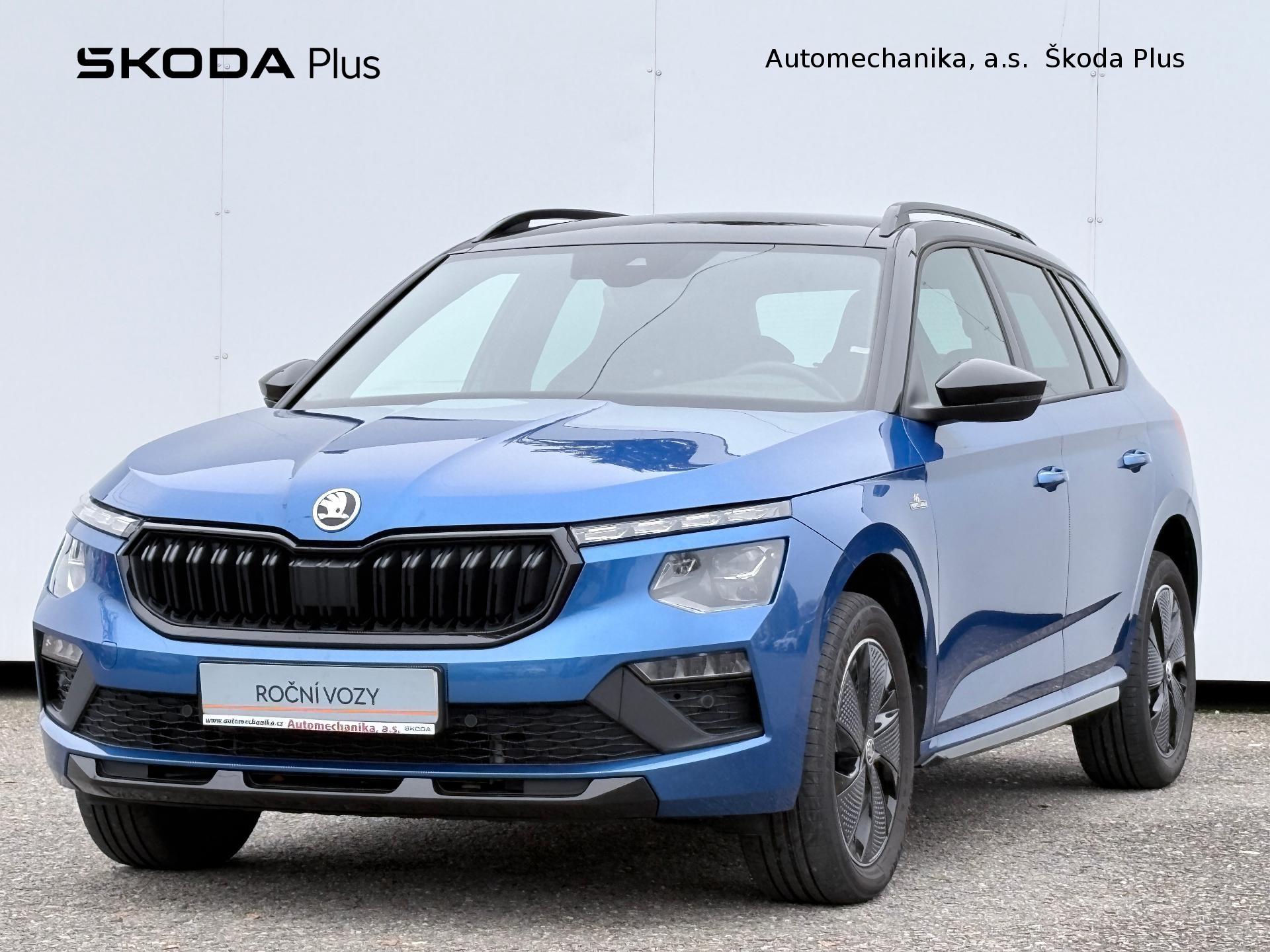 Škoda Kamiq