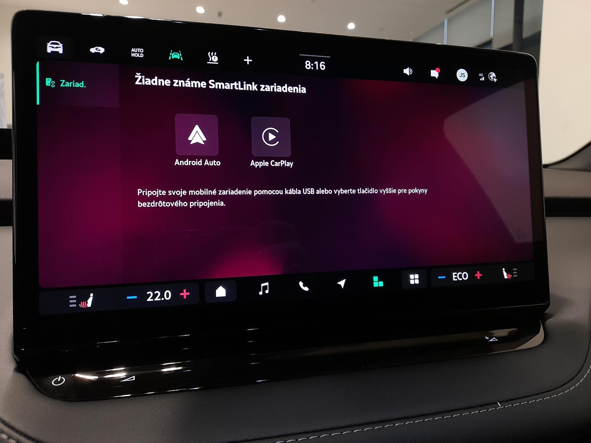 Škoda Elroq