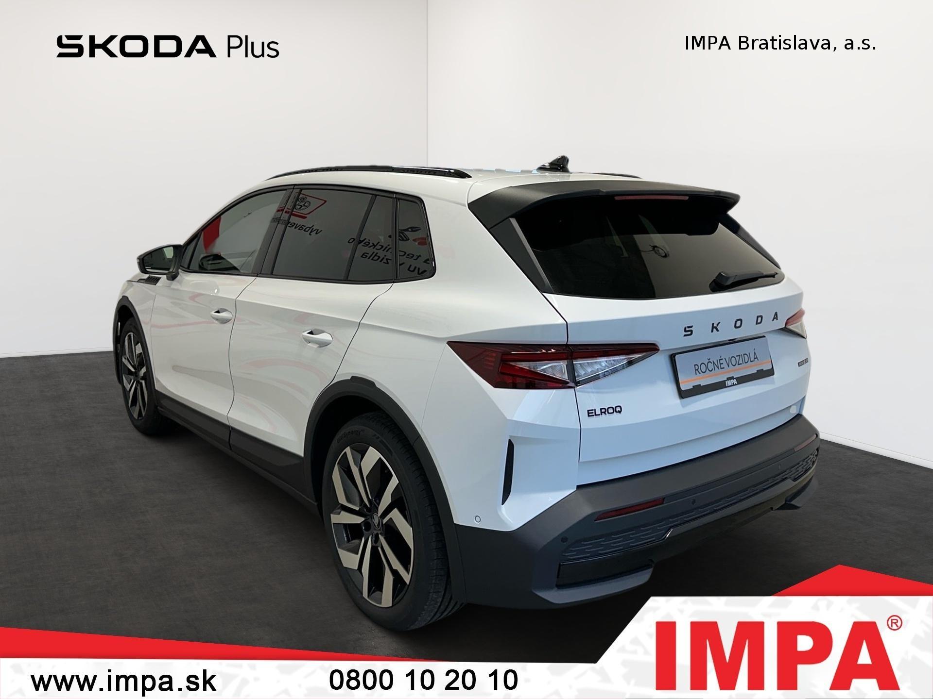Škoda Elroq