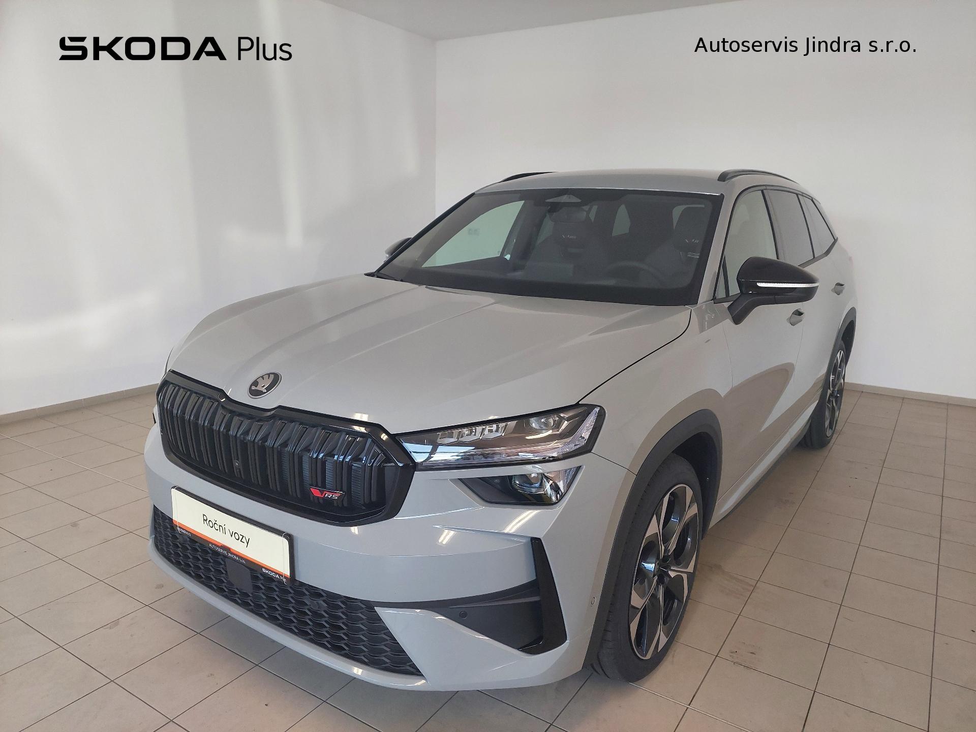 Škoda Kodiaq