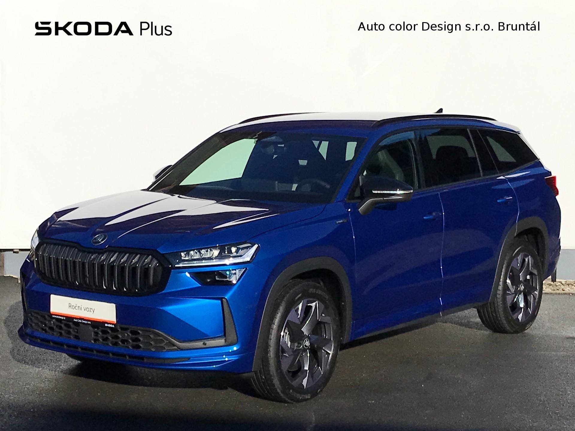 Škoda Kodiaq