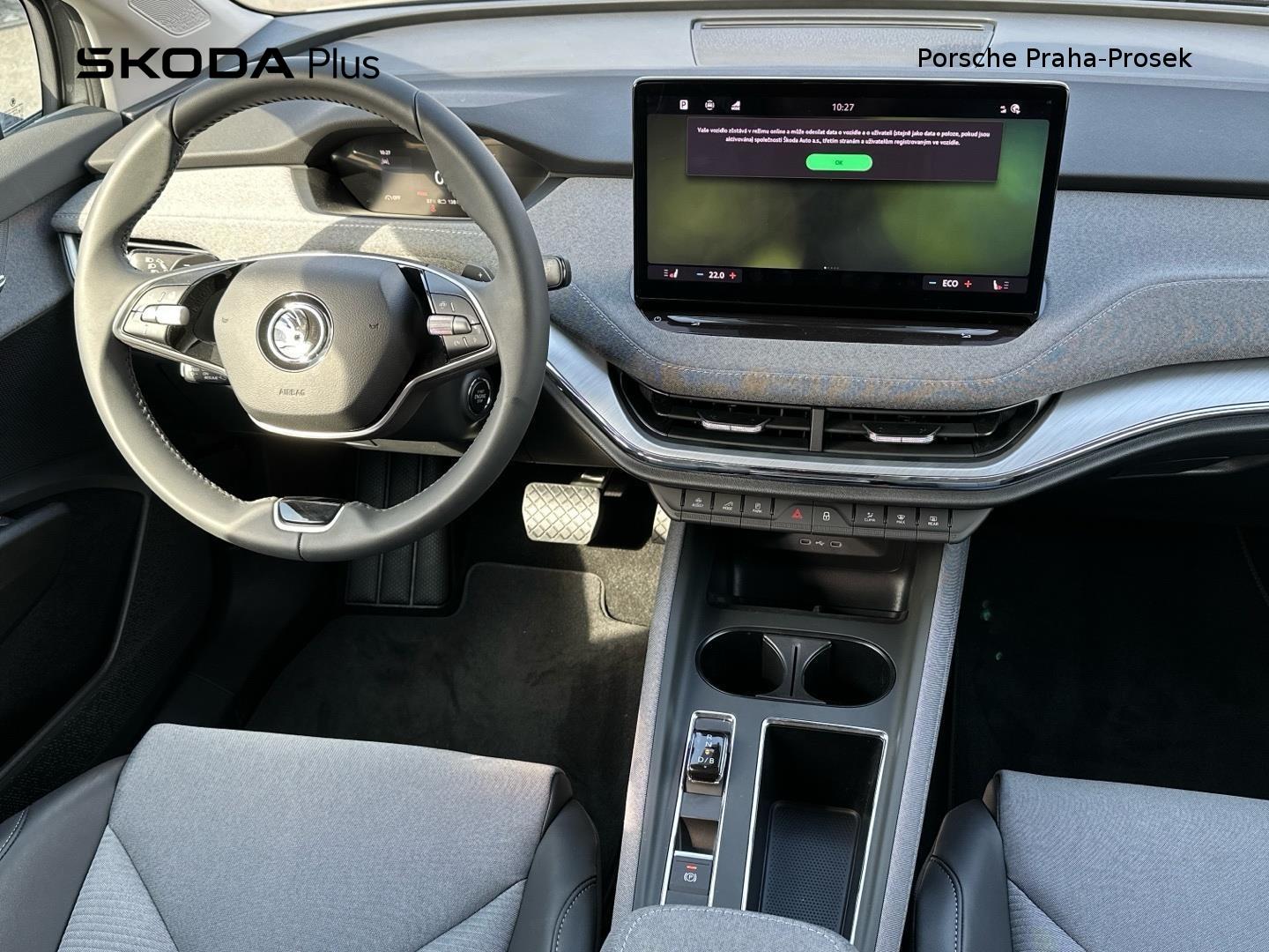 Škoda Enyaq