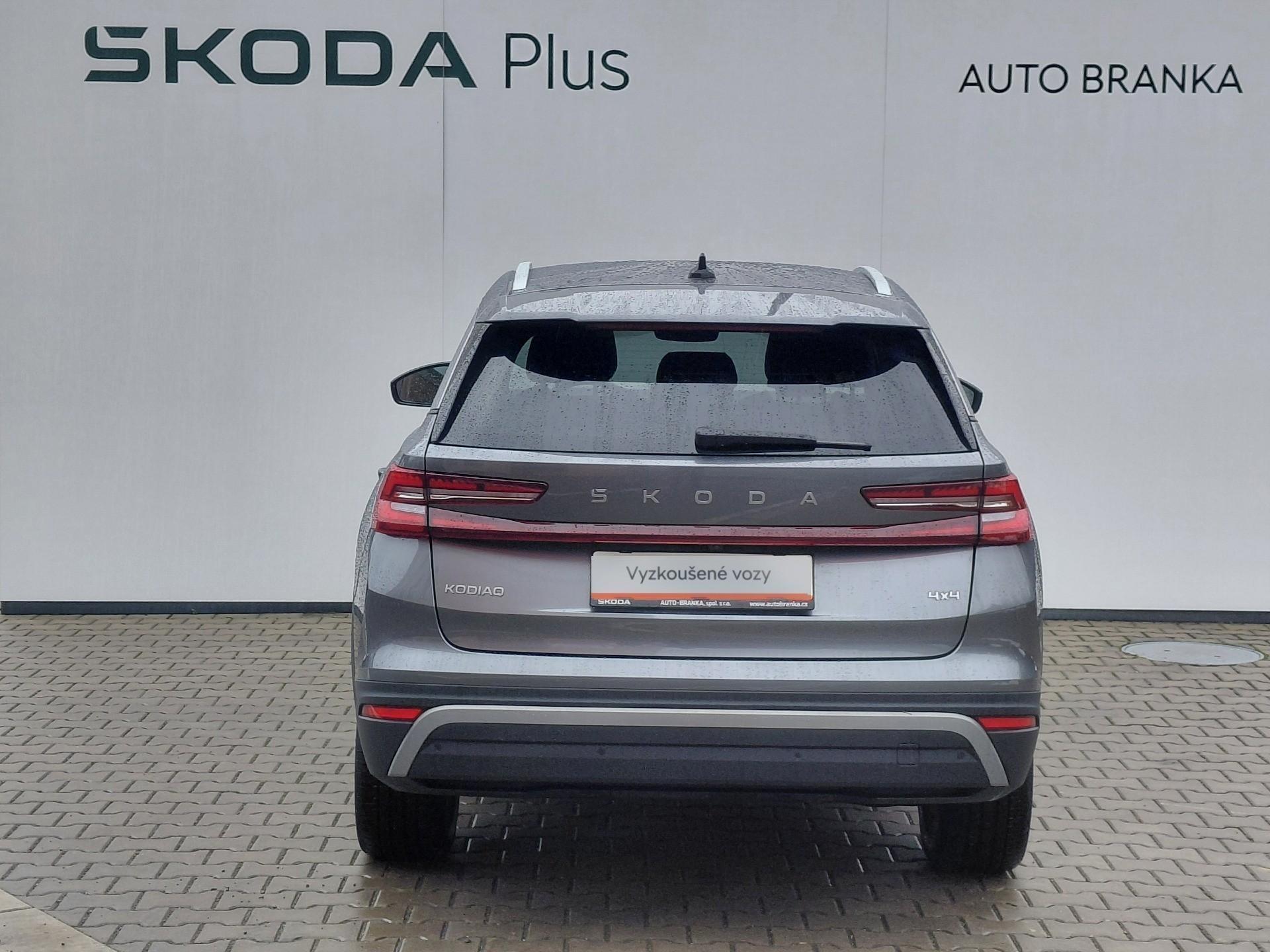 Škoda Kodiaq