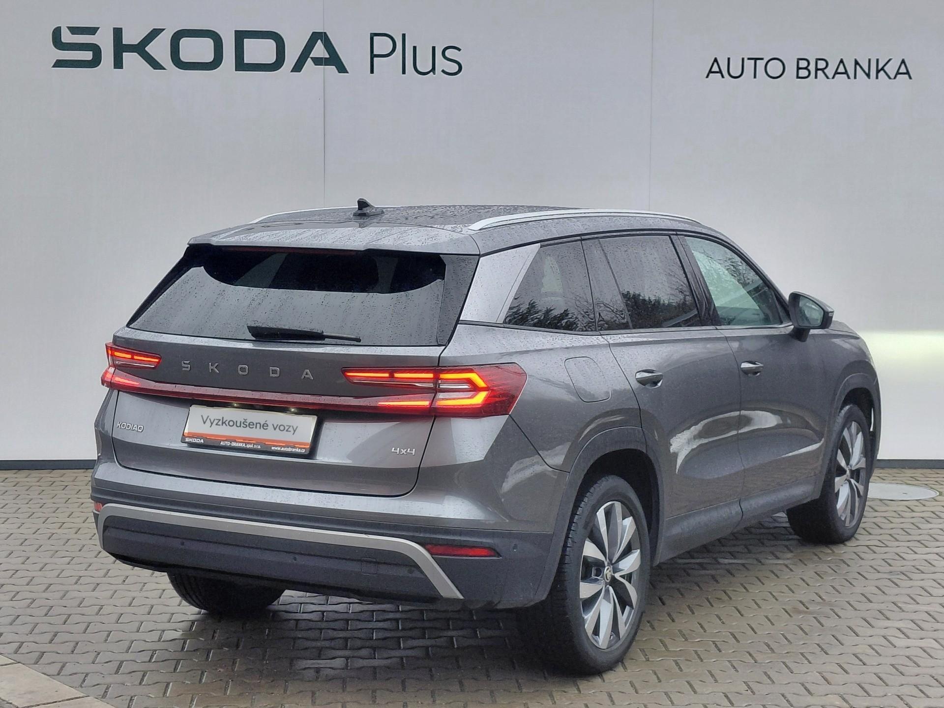 Škoda Kodiaq