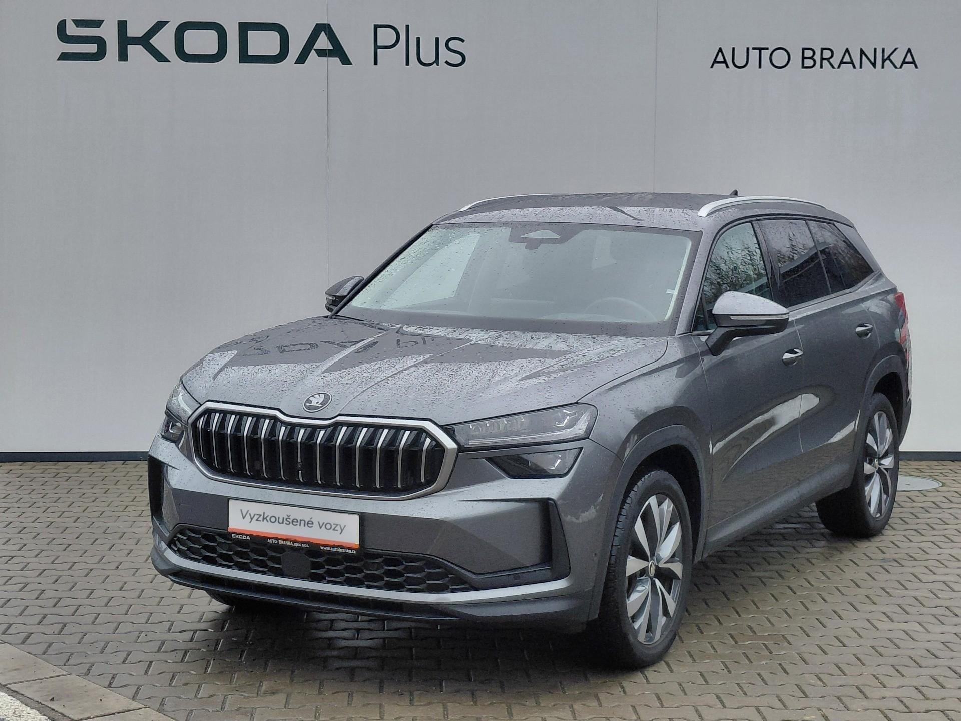 Škoda Kodiaq