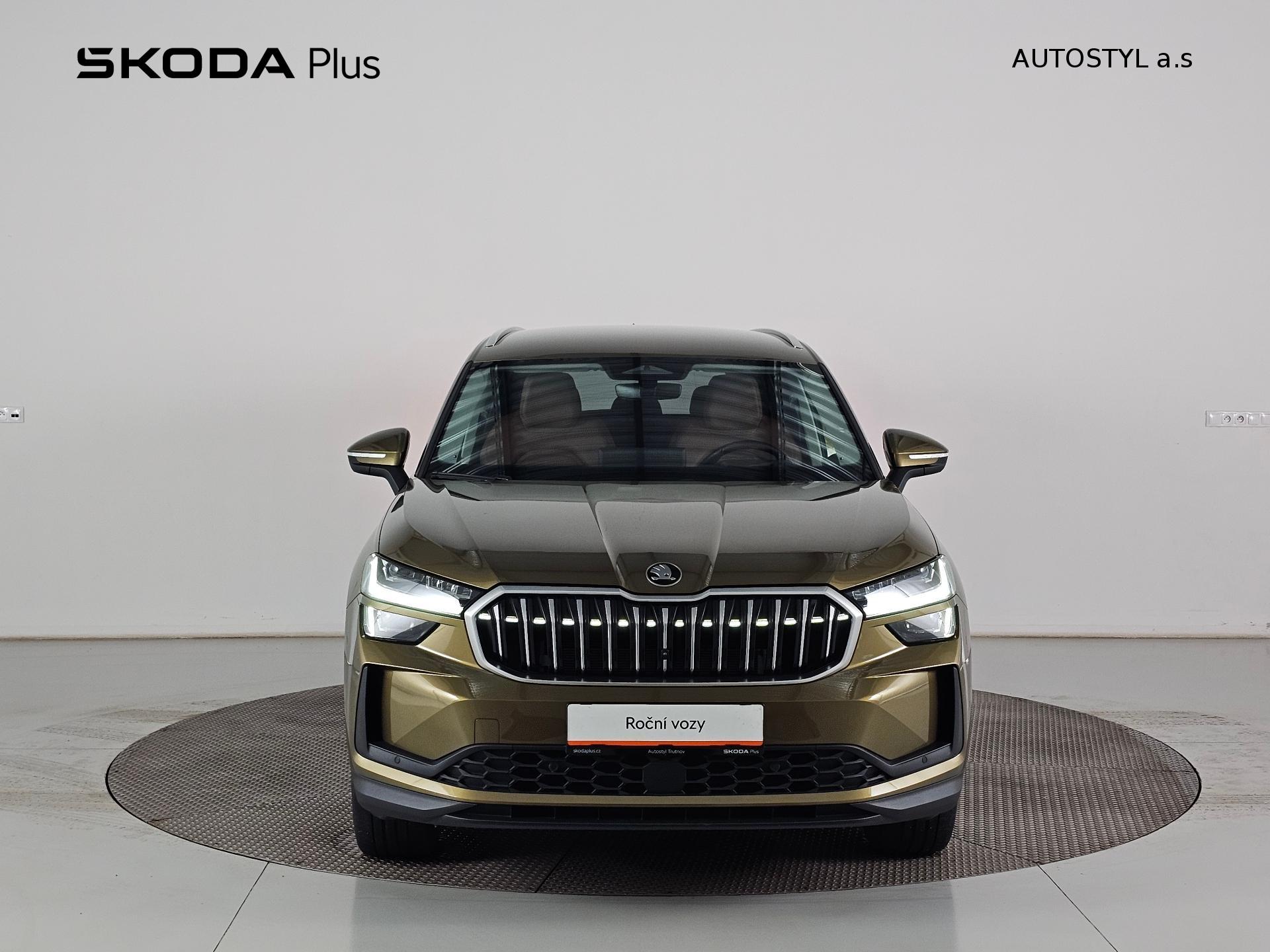 Škoda Kodiaq