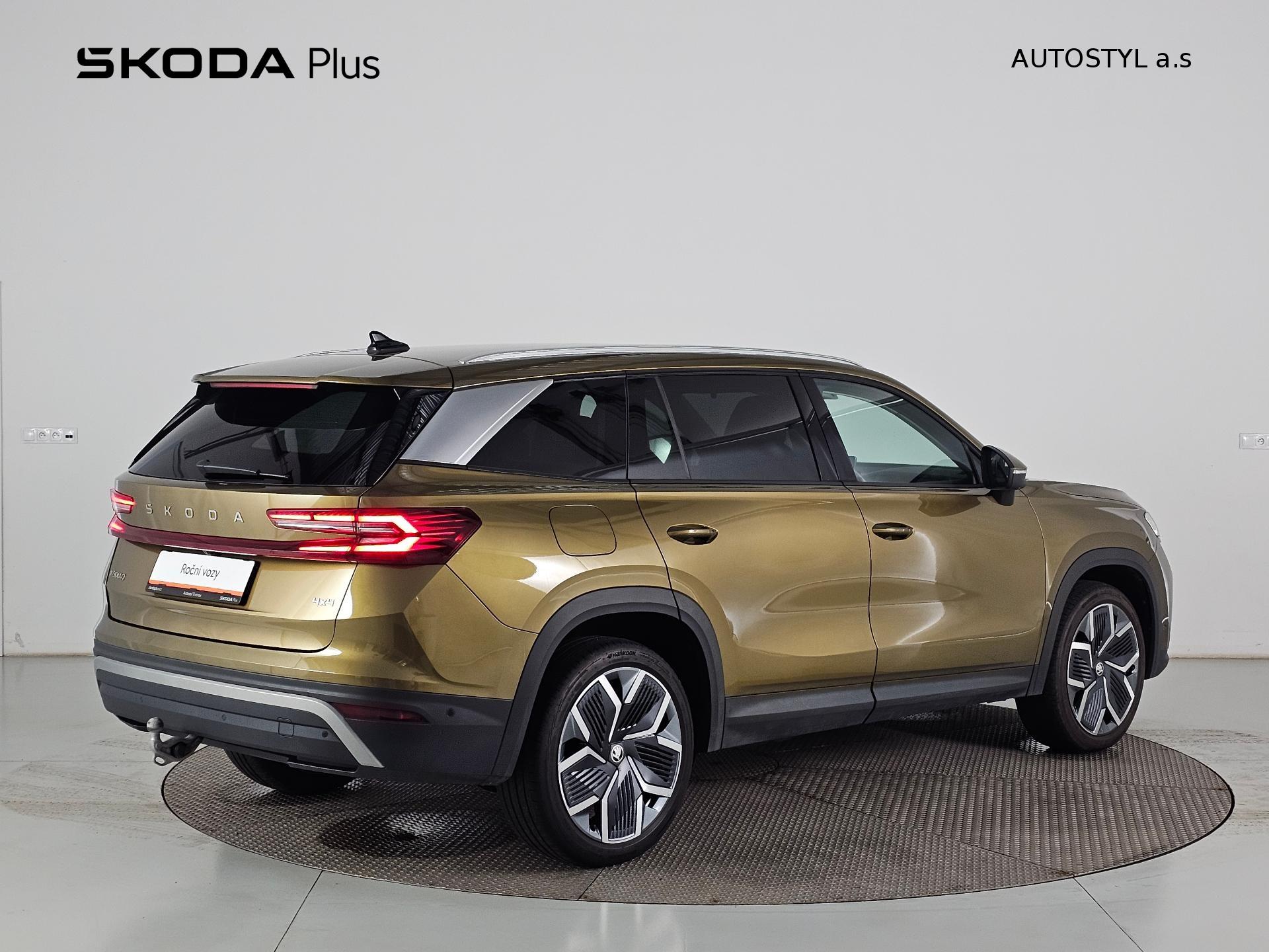 Škoda Kodiaq