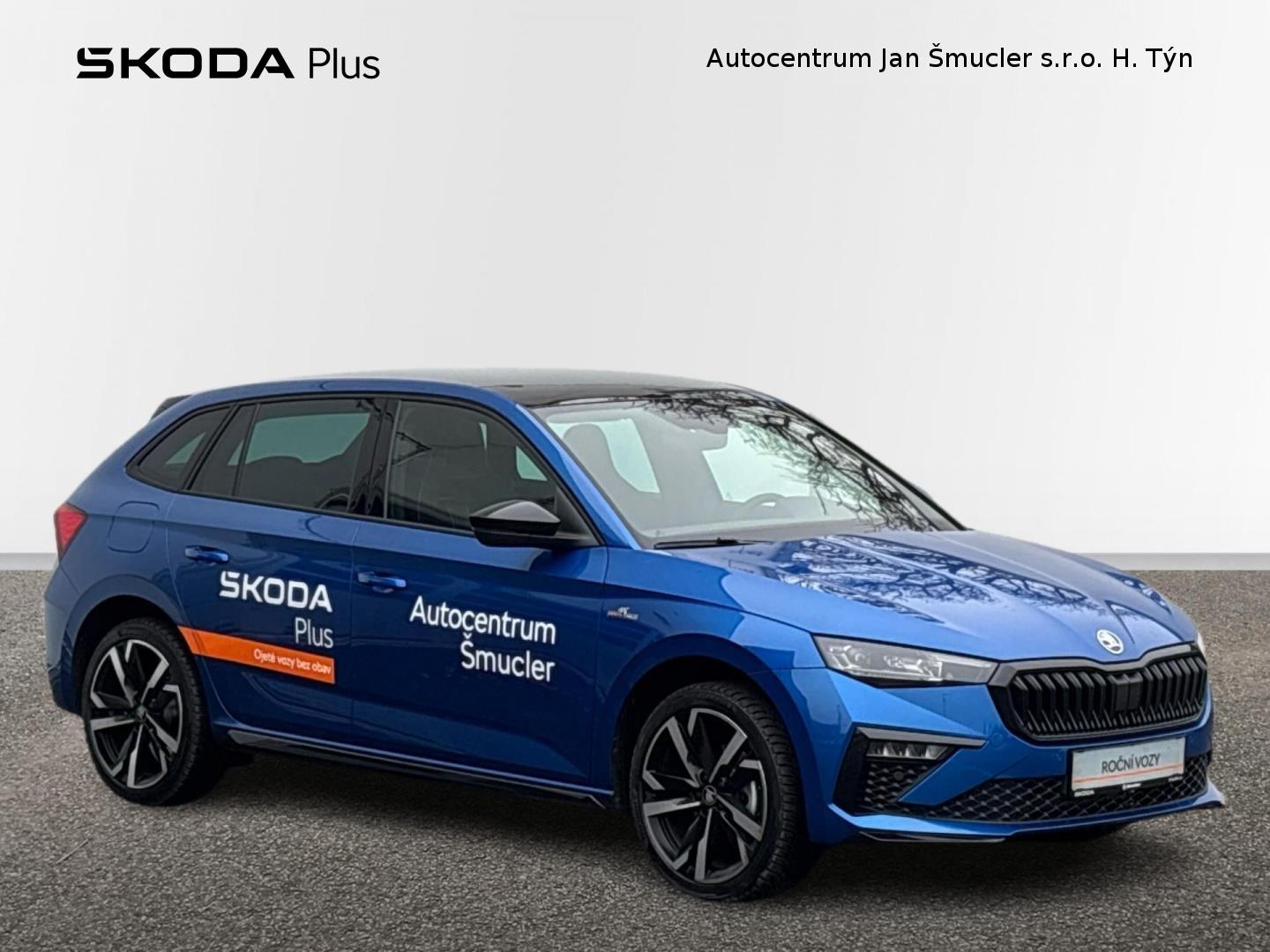 Škoda Scala