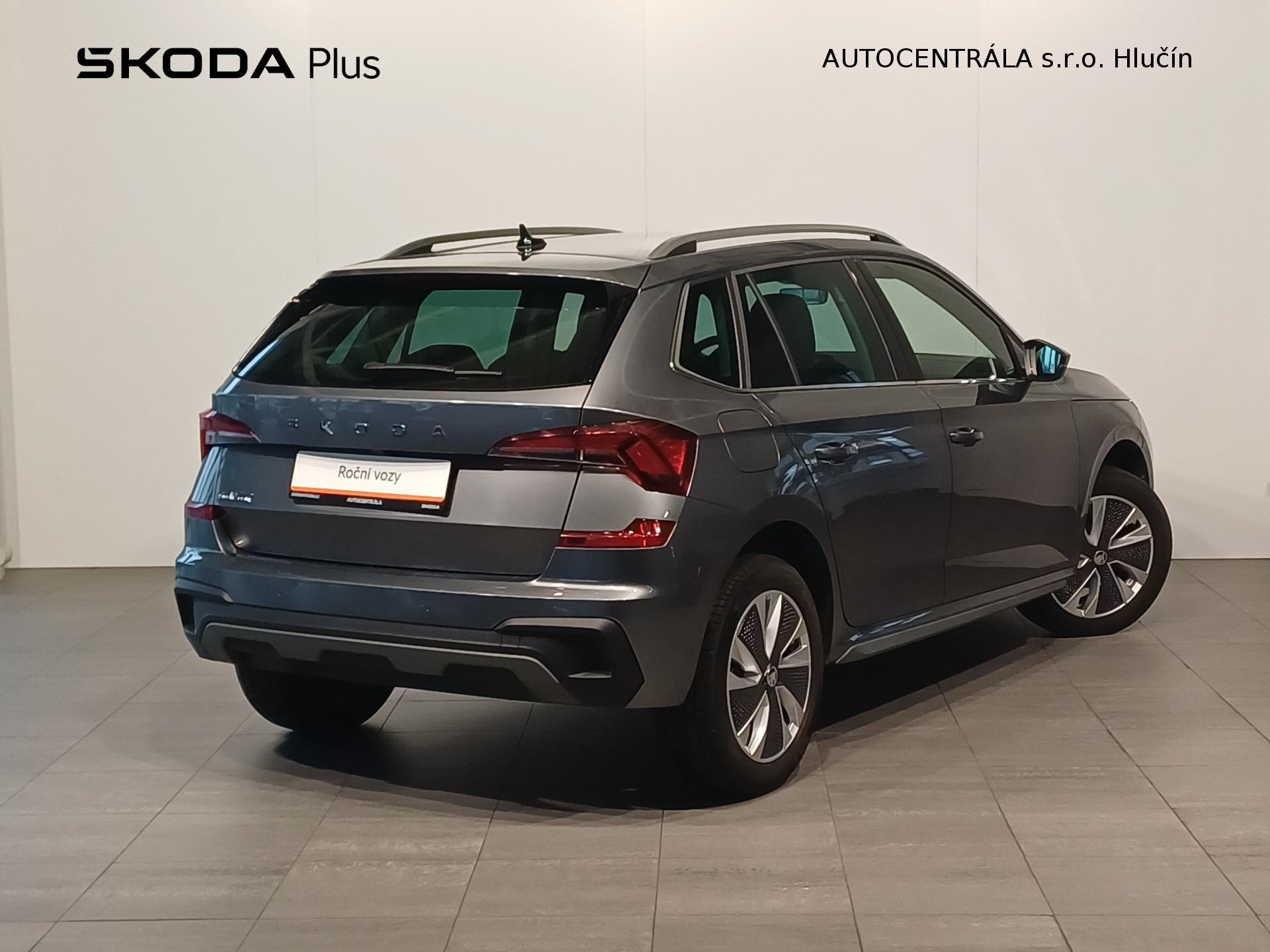 Škoda Kamiq