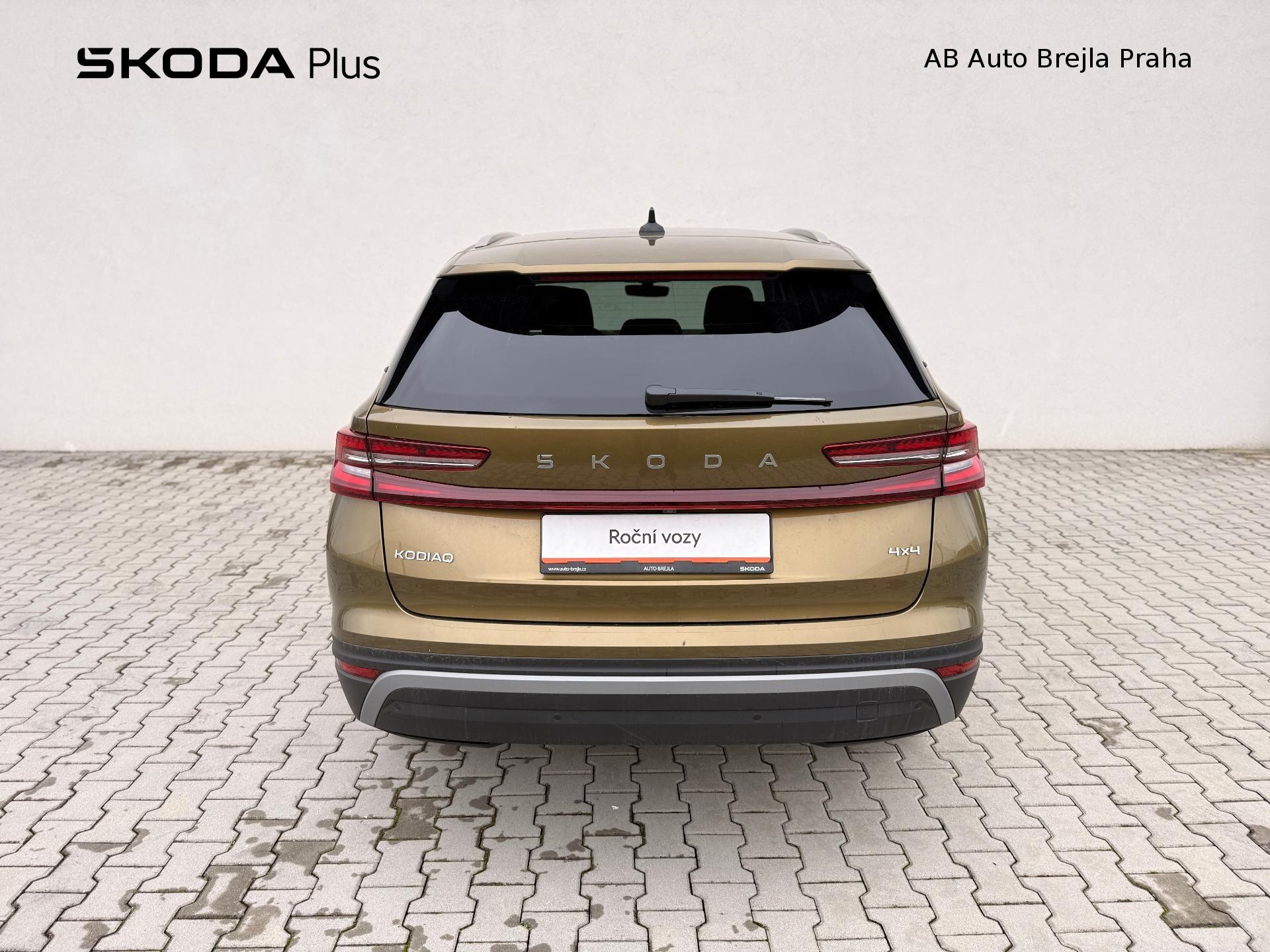 Škoda Kodiaq