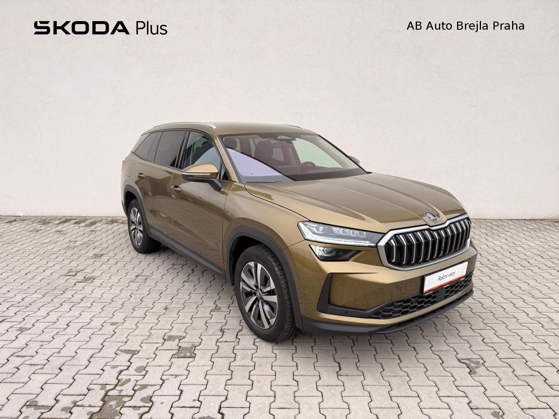 Škoda Kodiaq