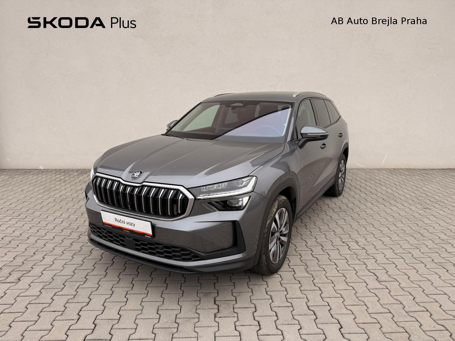 Škoda Kodiaq