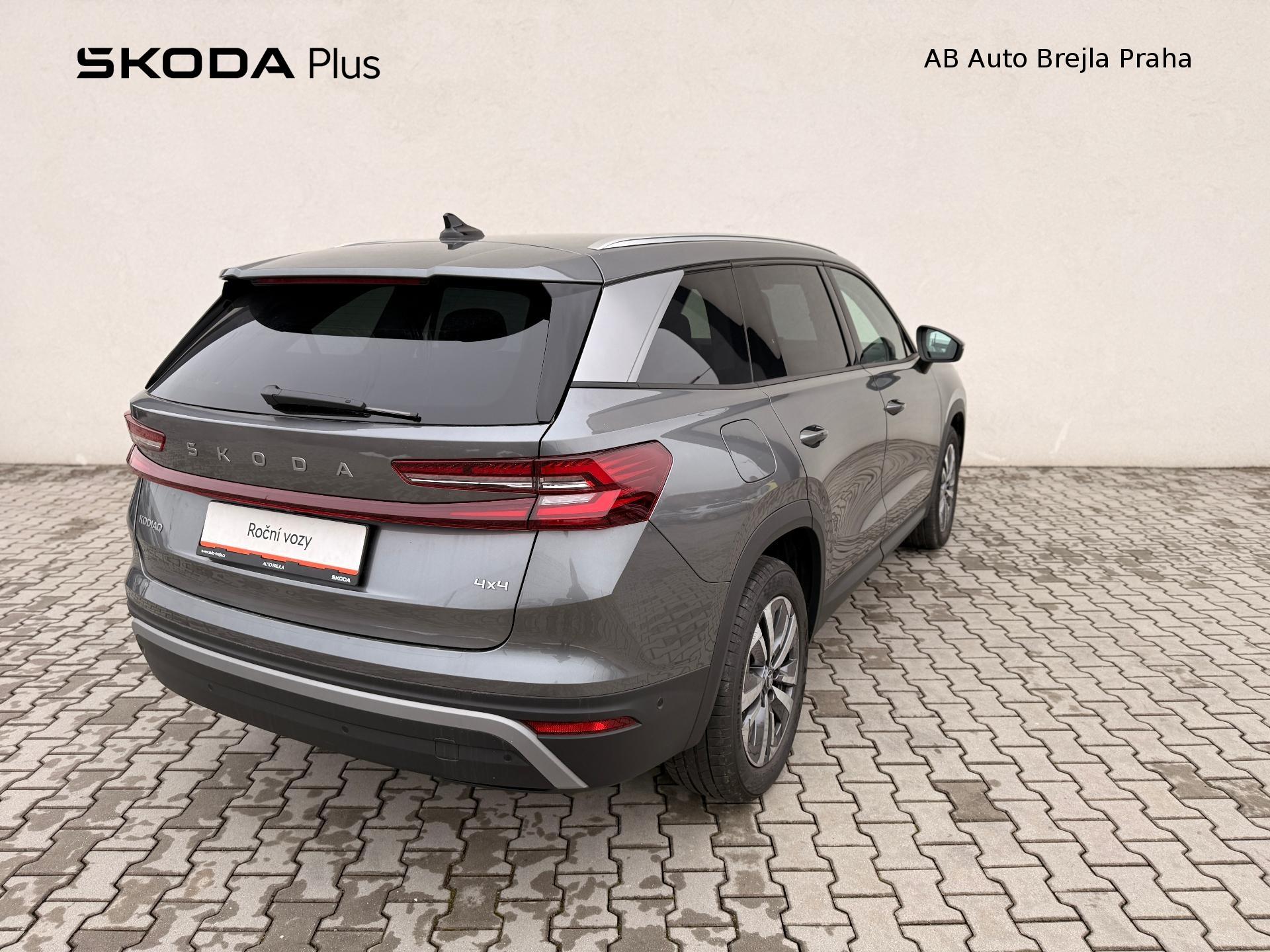 Škoda Kodiaq