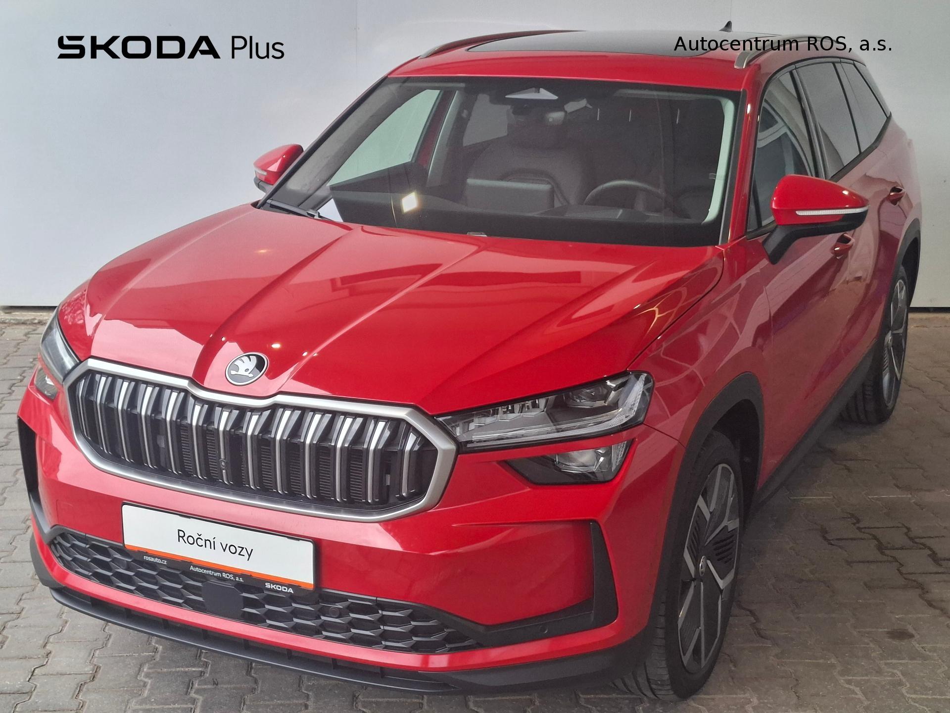 Škoda Kodiaq