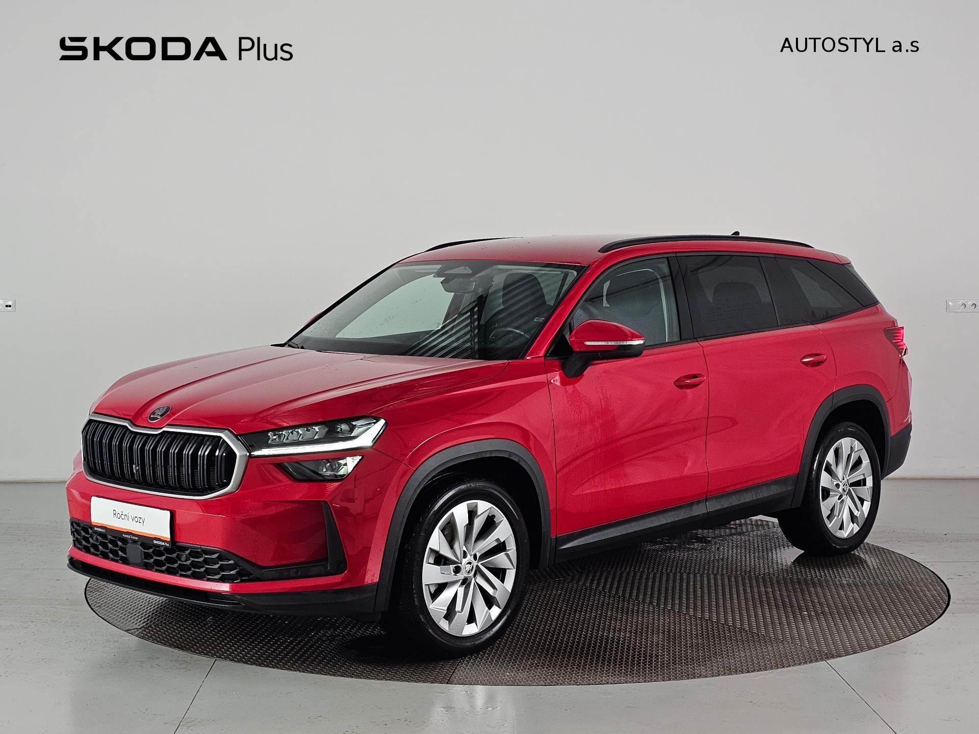 Škoda Kodiaq