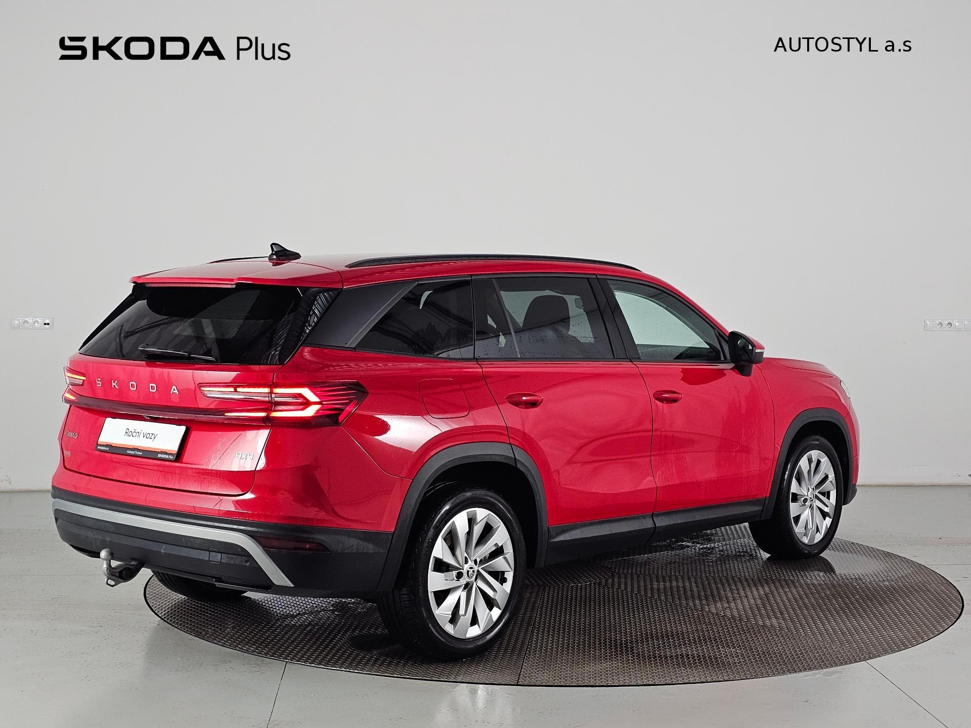 Škoda Kodiaq