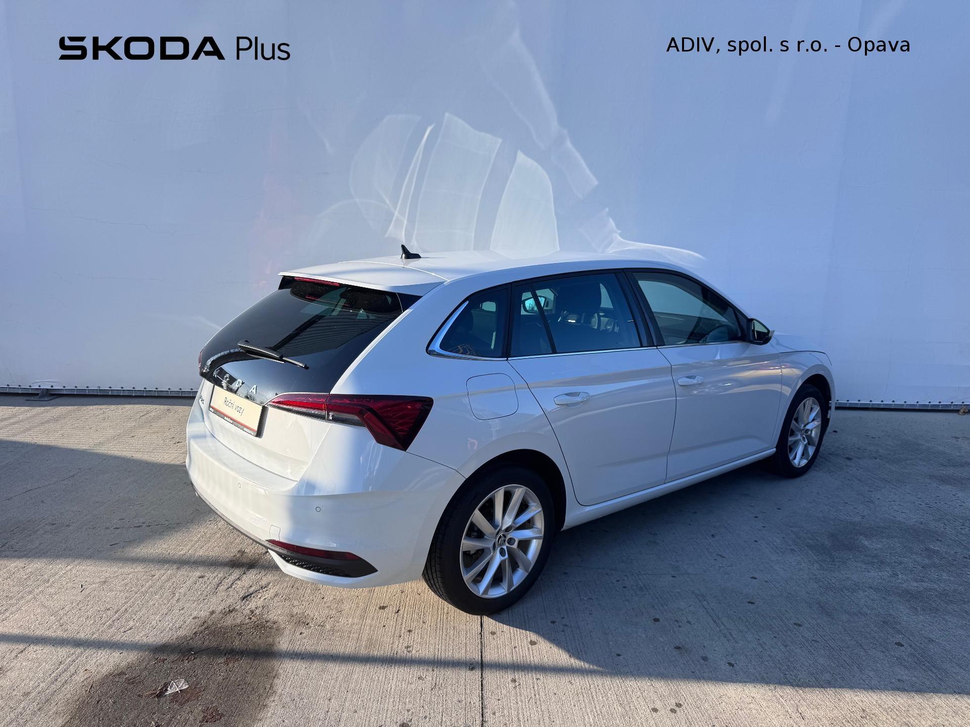 Škoda Scala