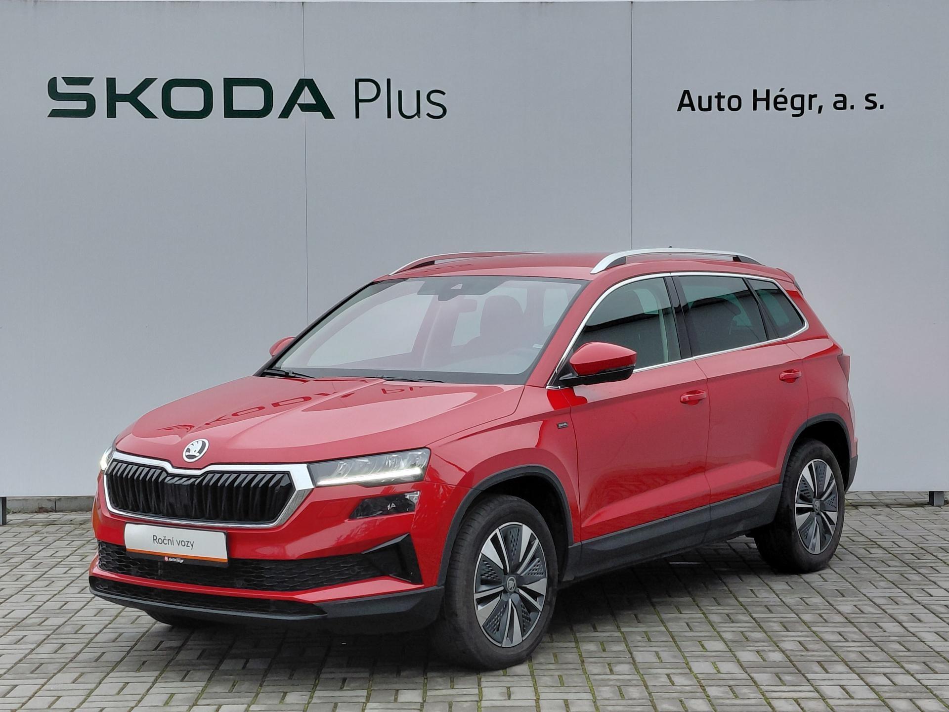 Škoda Karoq
