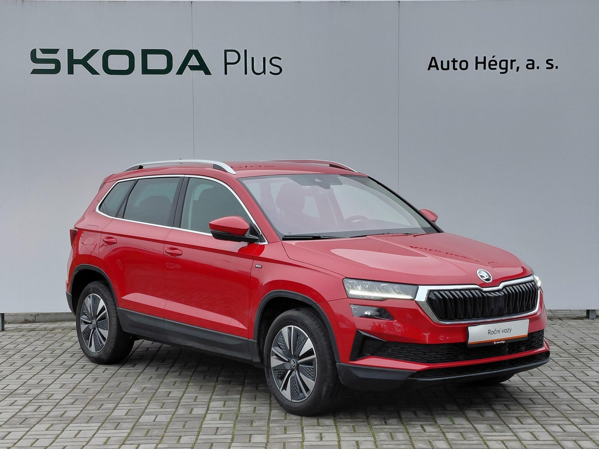 Škoda Karoq