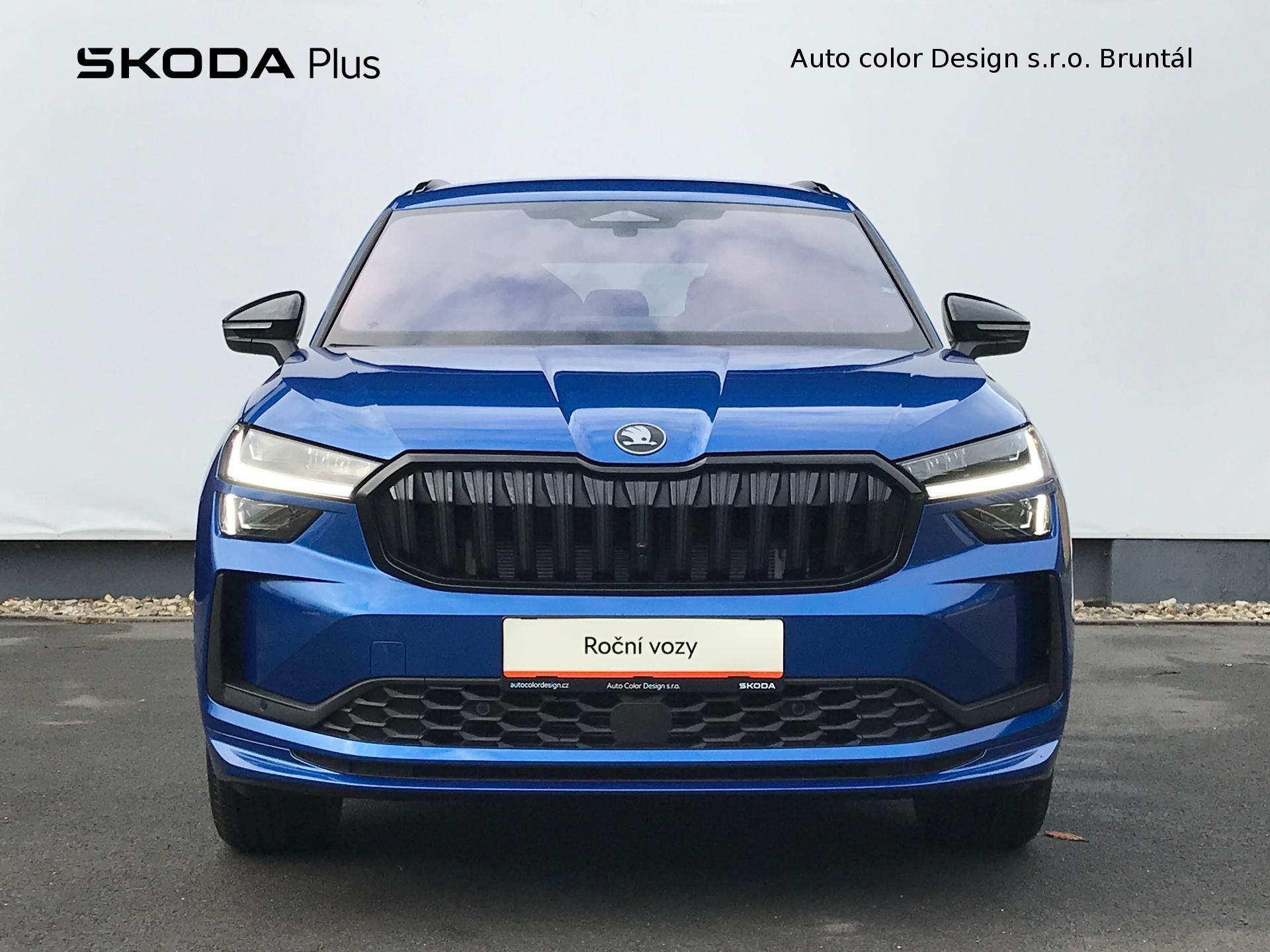 Škoda Kodiaq