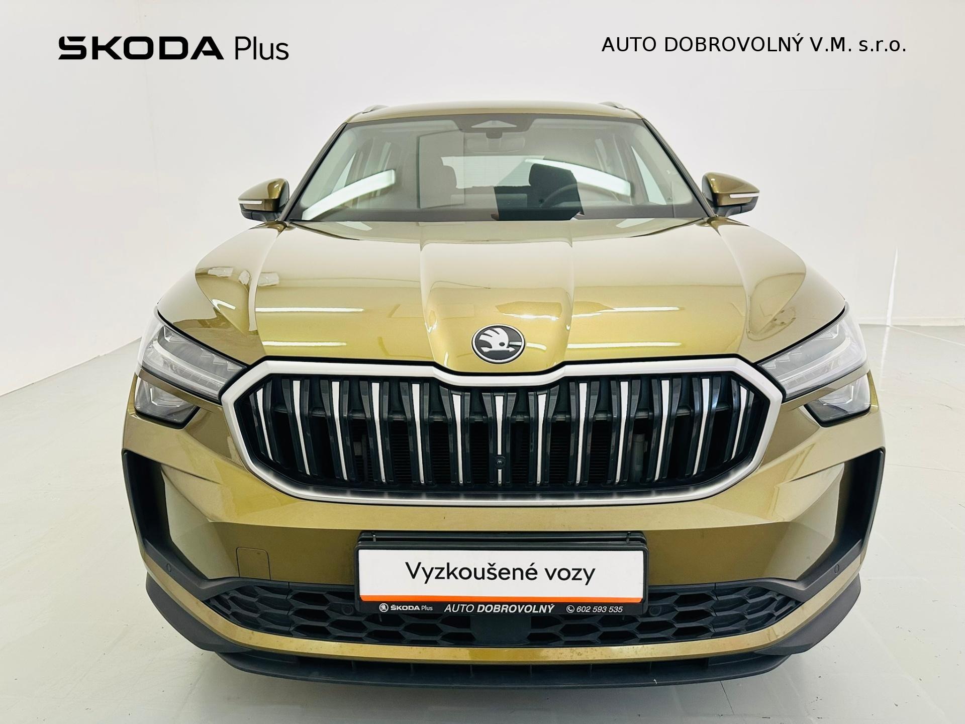 Škoda Kodiaq