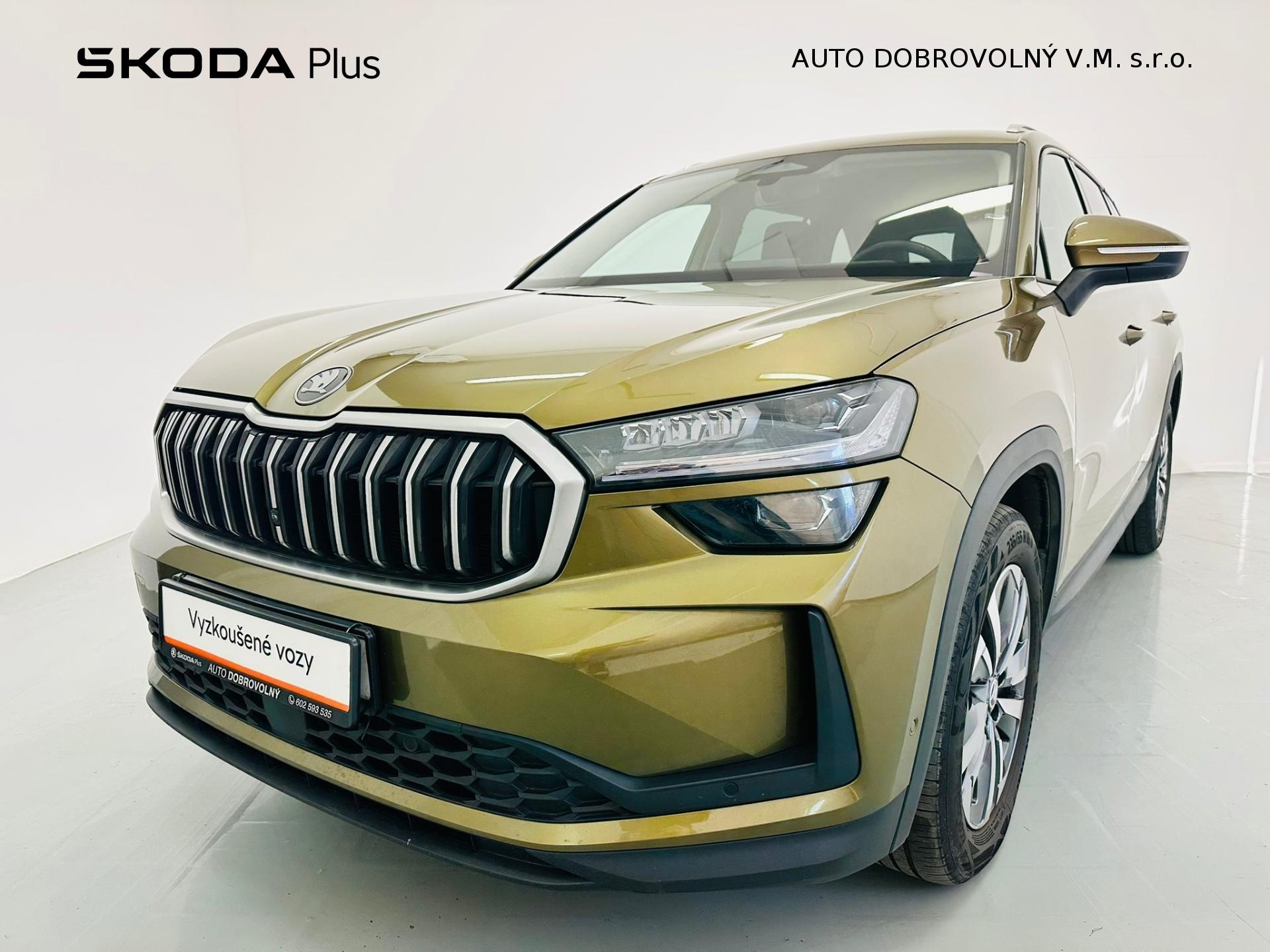 Škoda Kodiaq