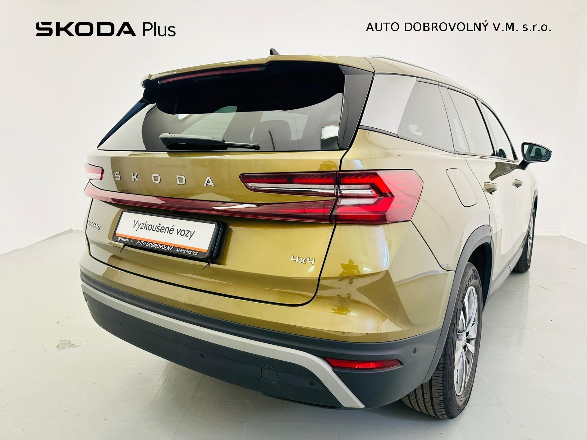 Škoda Kodiaq