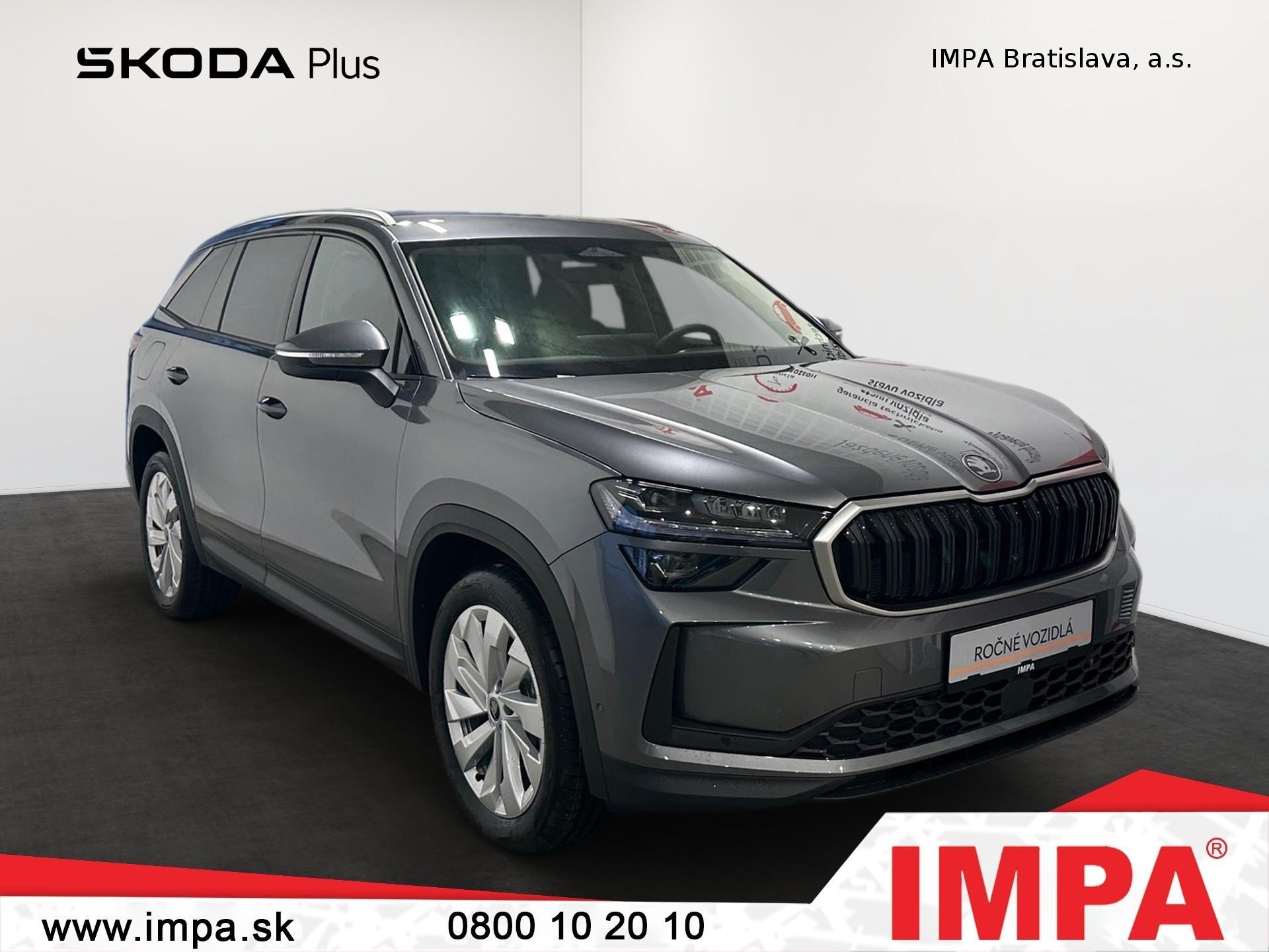 Škoda Kodiaq
