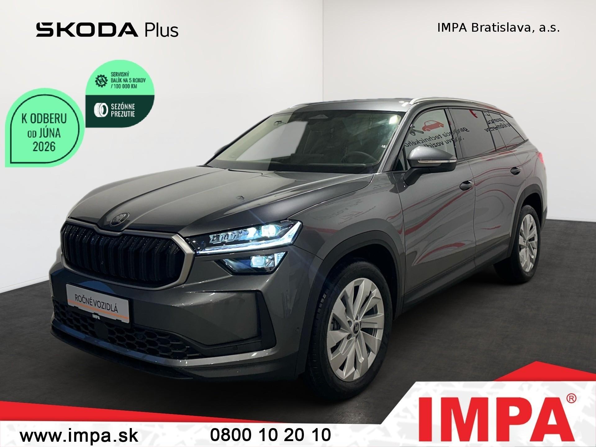 Škoda Kodiaq
