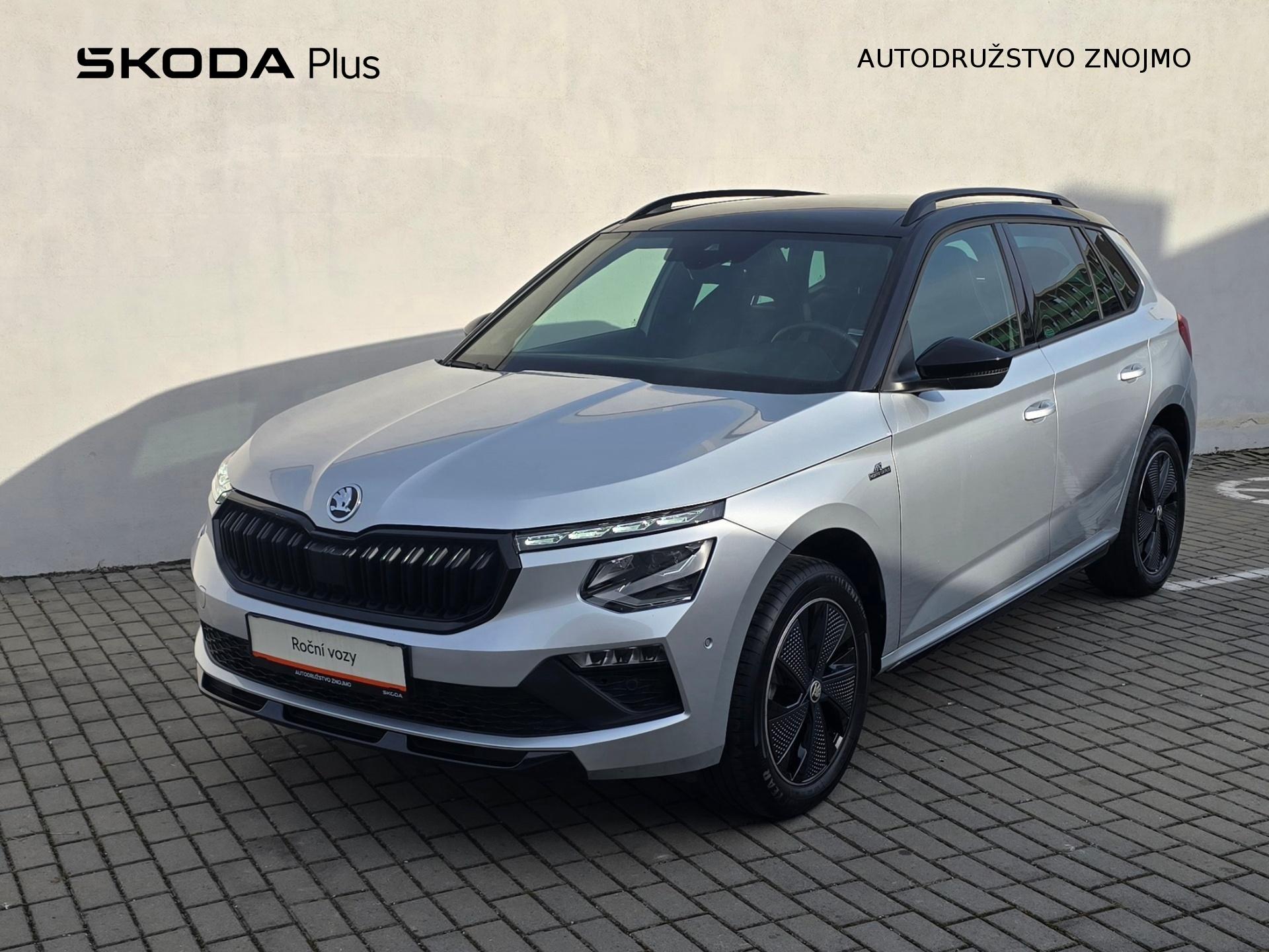 Škoda Kamiq