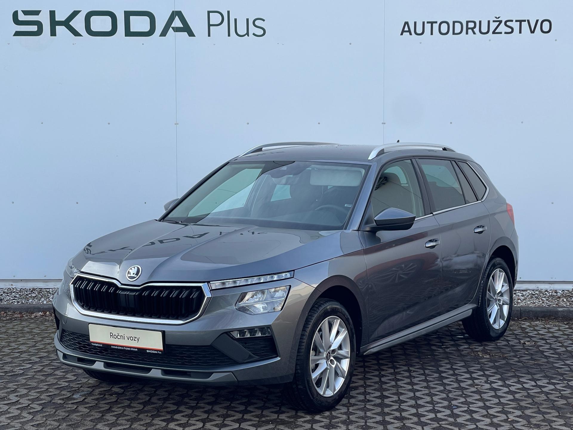 Škoda Kamiq