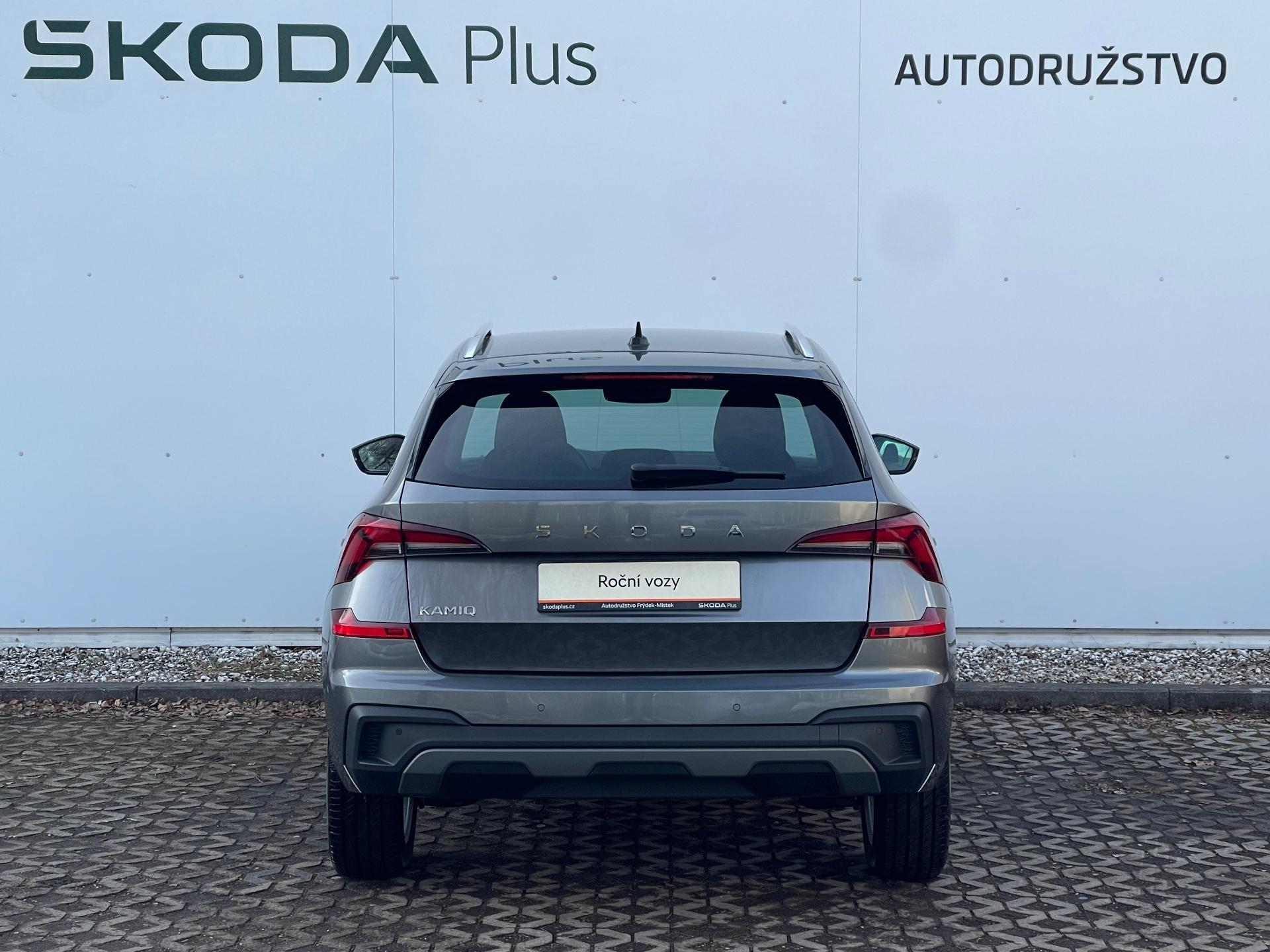 Škoda Kamiq