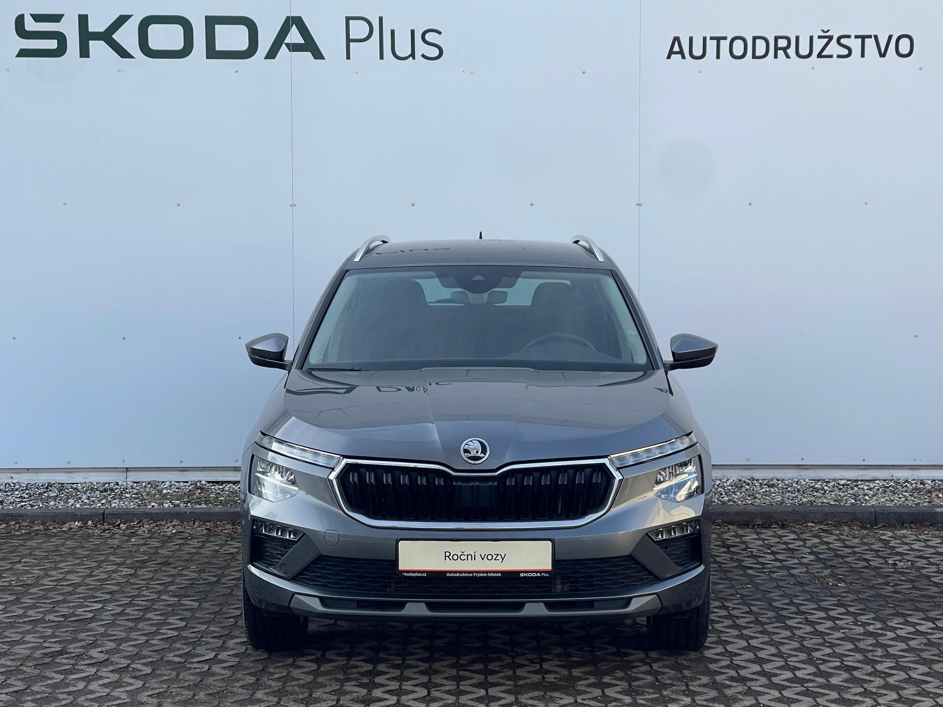 Škoda Kamiq