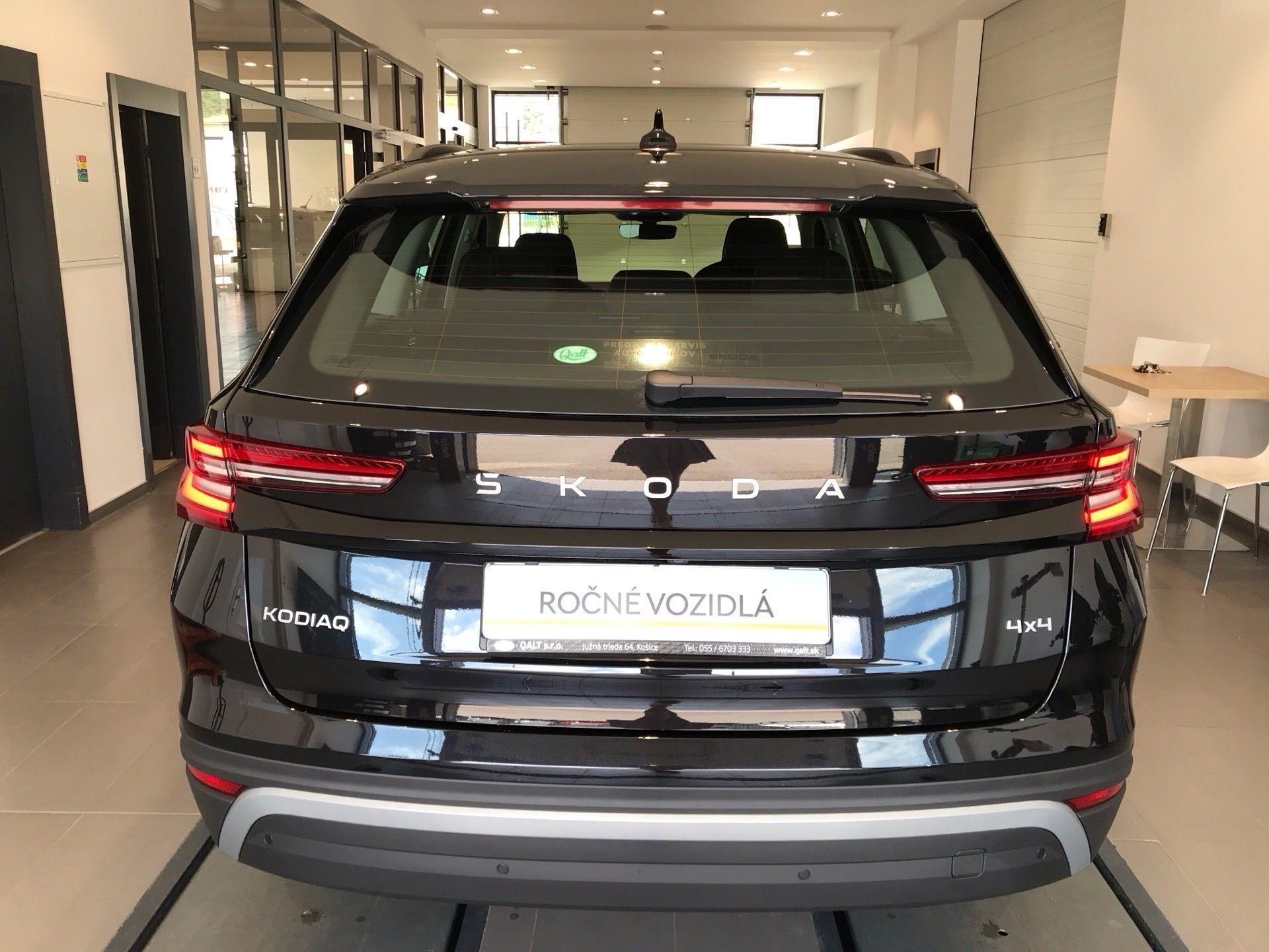 Škoda Kodiaq