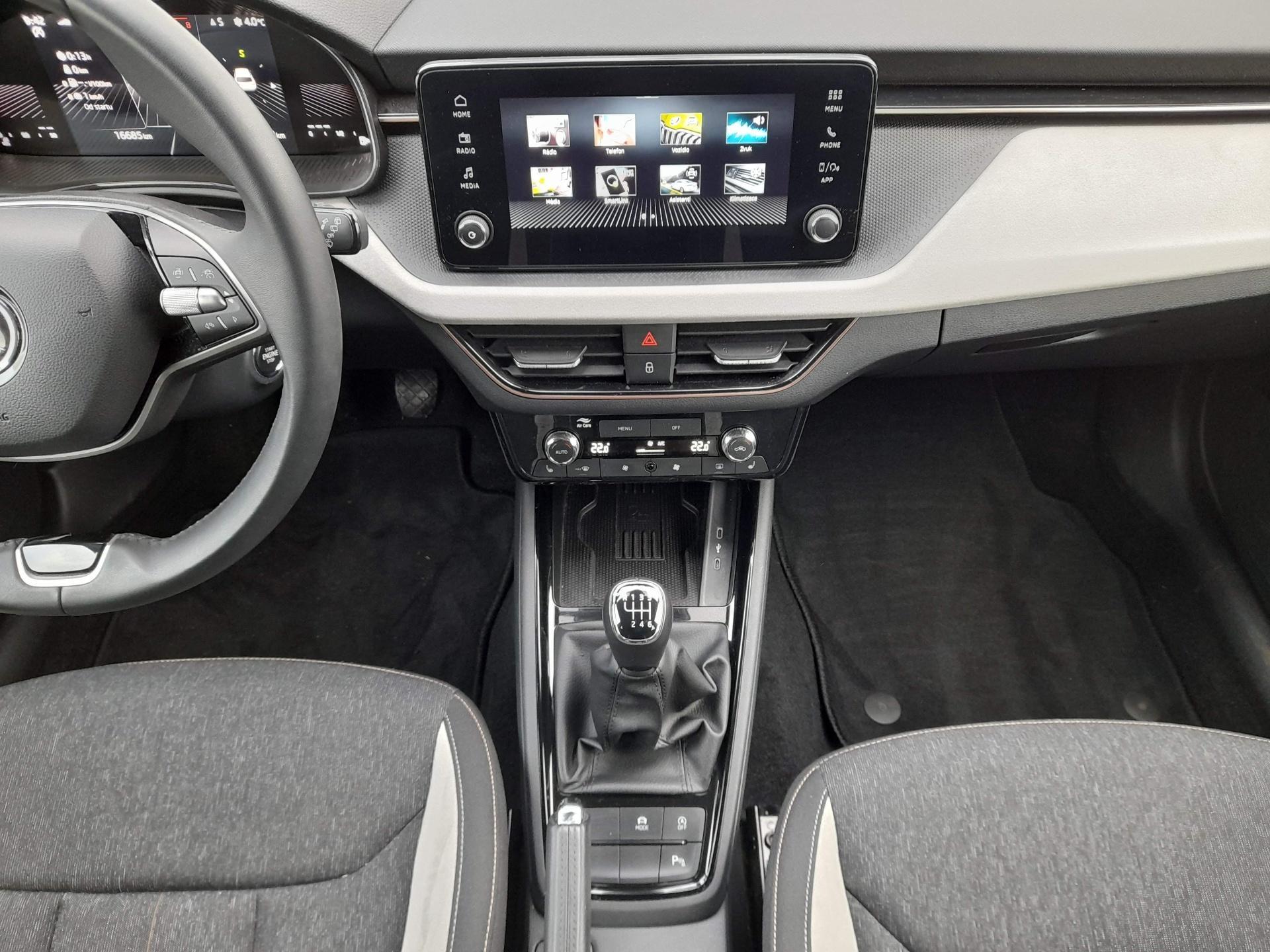 Škoda Kamiq