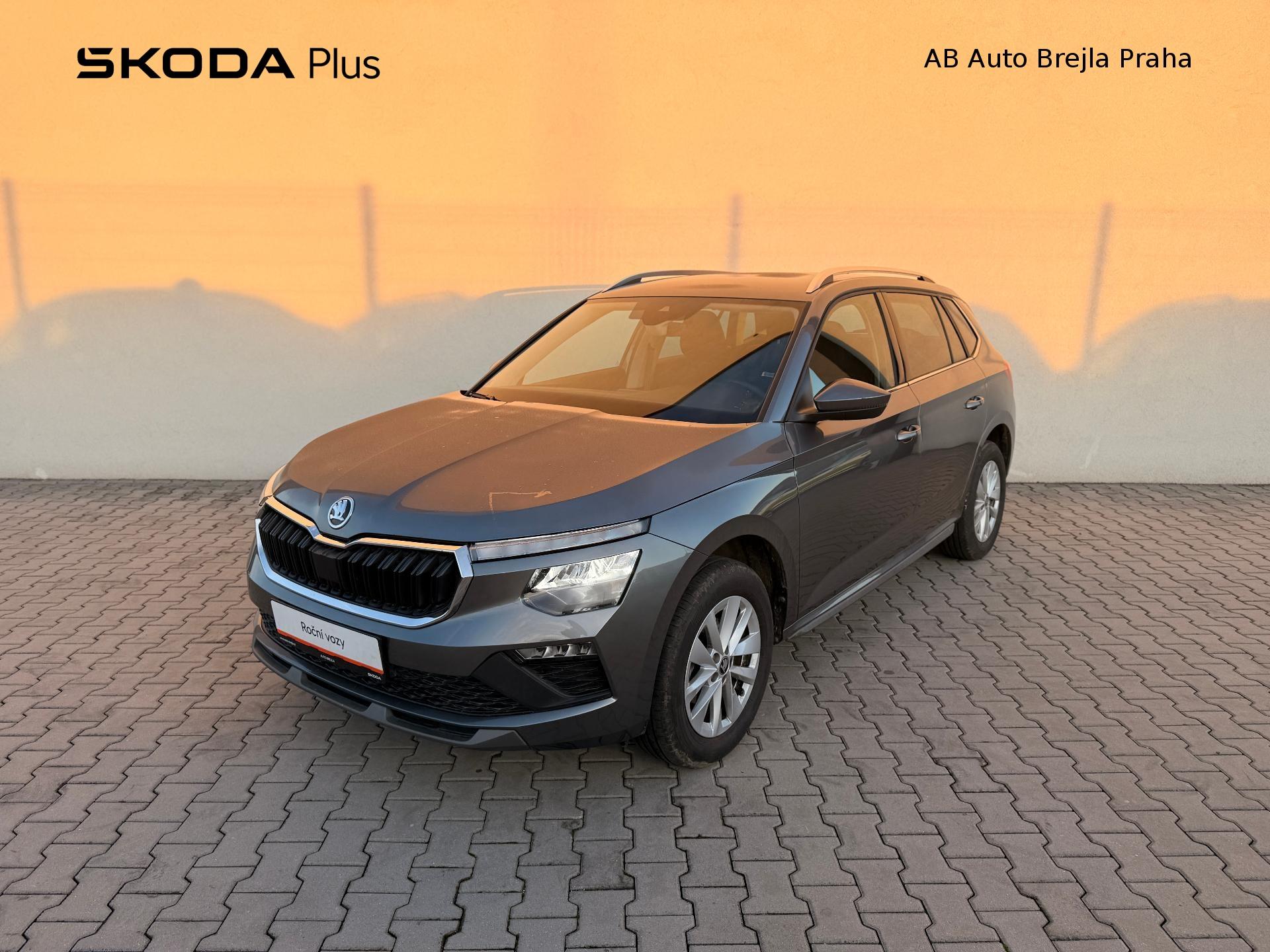 Škoda Kamiq