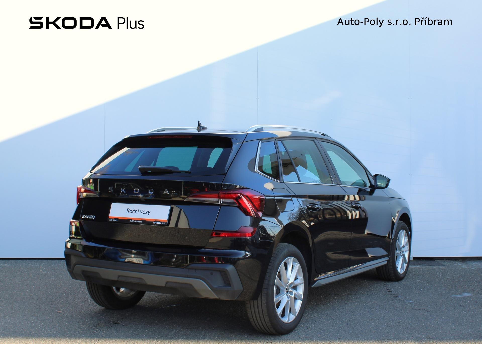 Škoda Kamiq