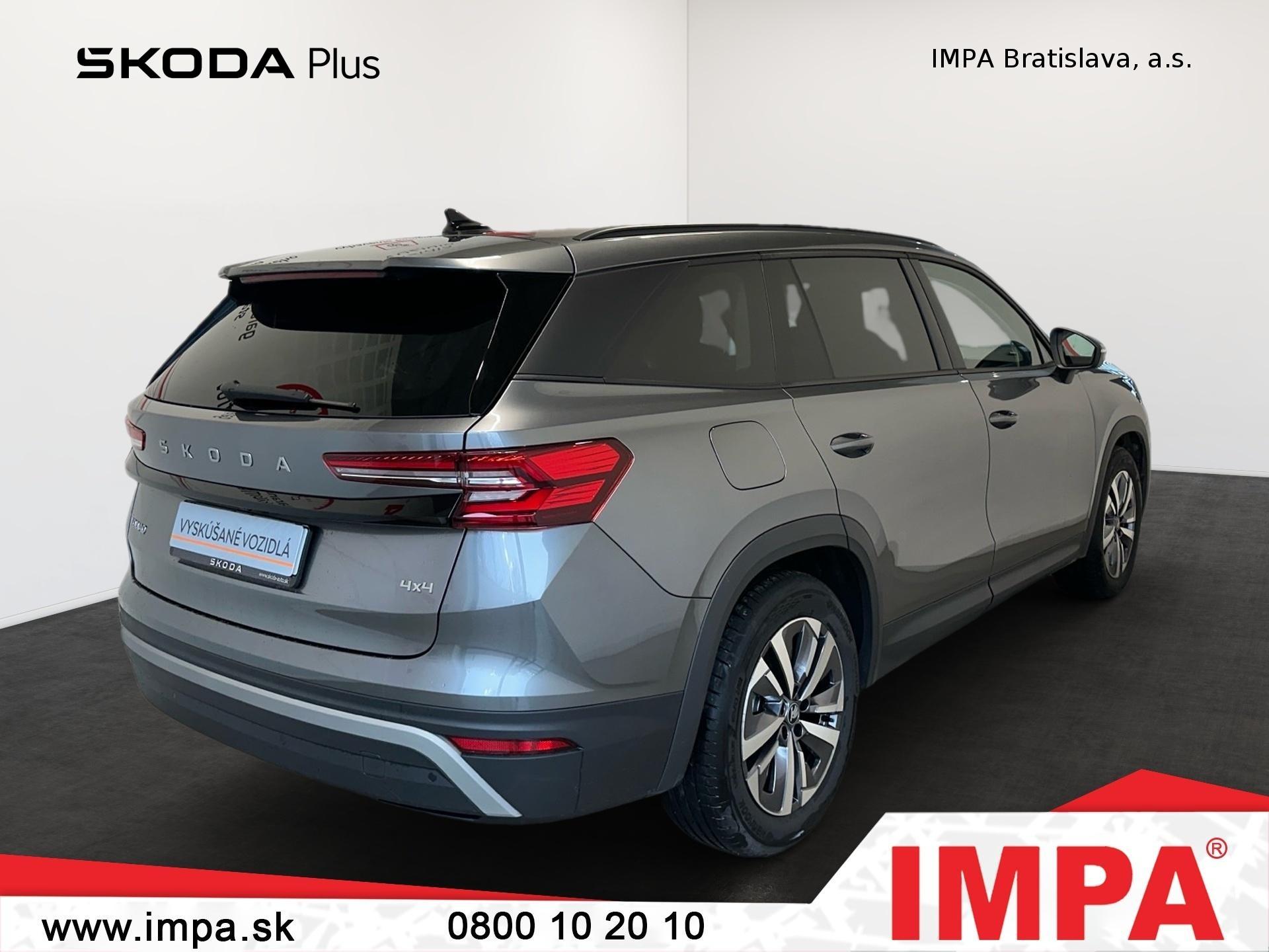 Škoda Kodiaq