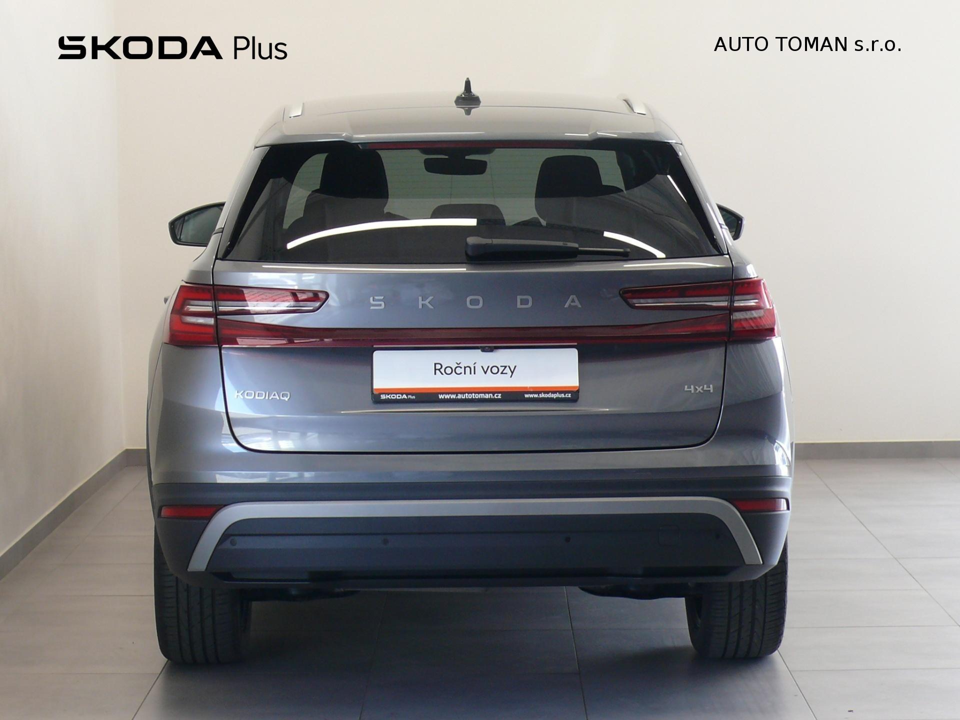 Škoda Kodiaq