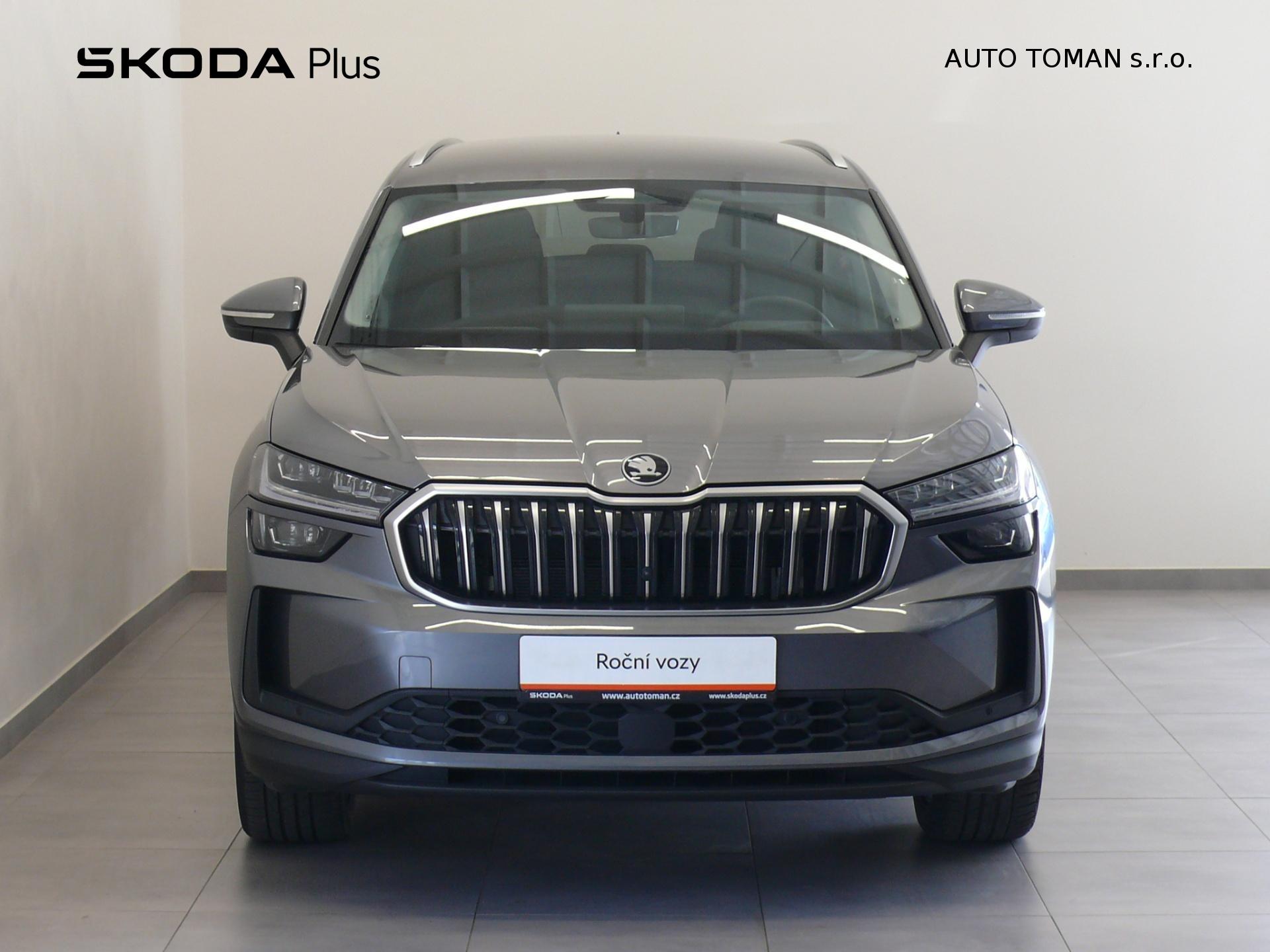 Škoda Kodiaq