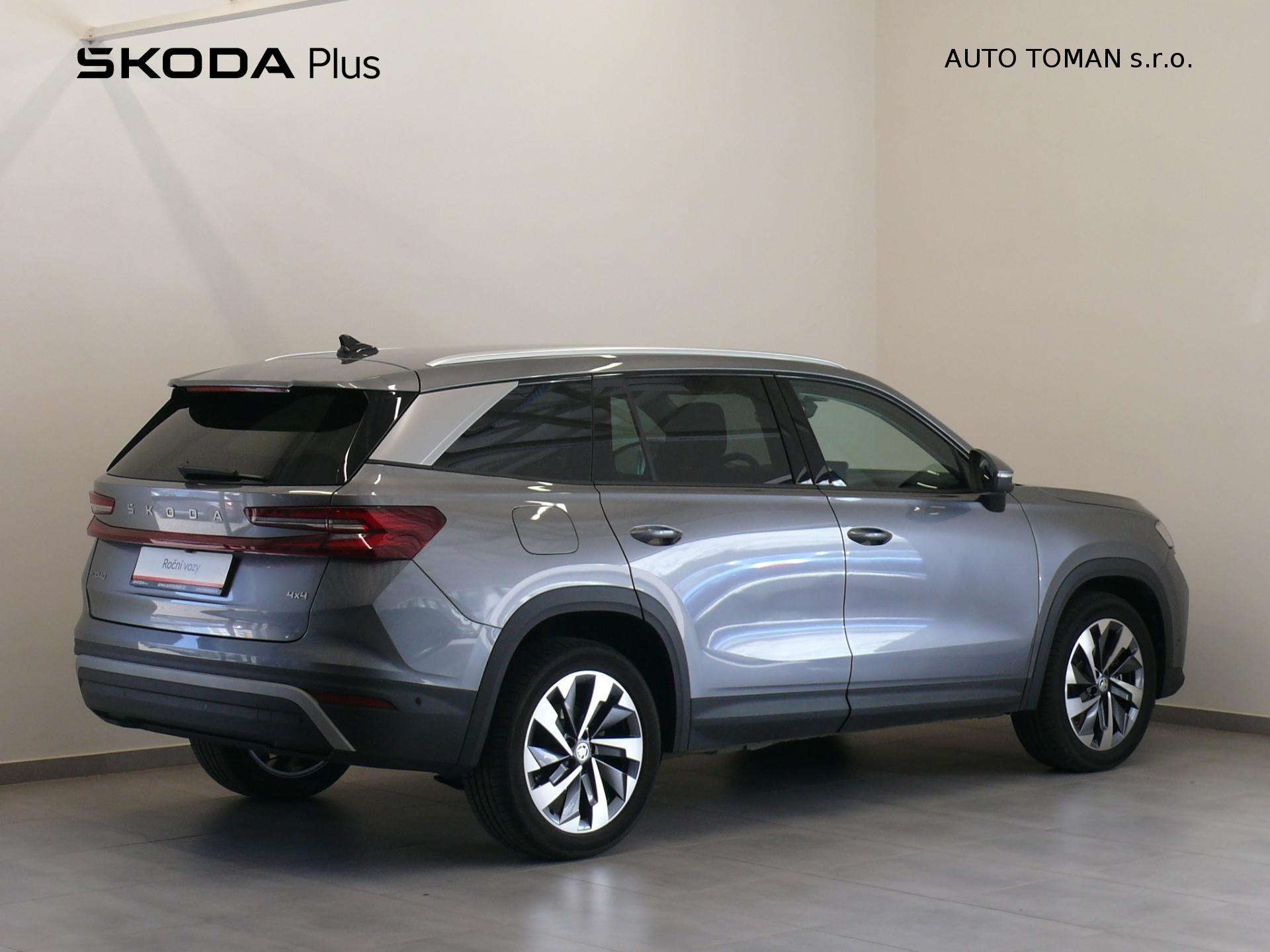 Škoda Kodiaq