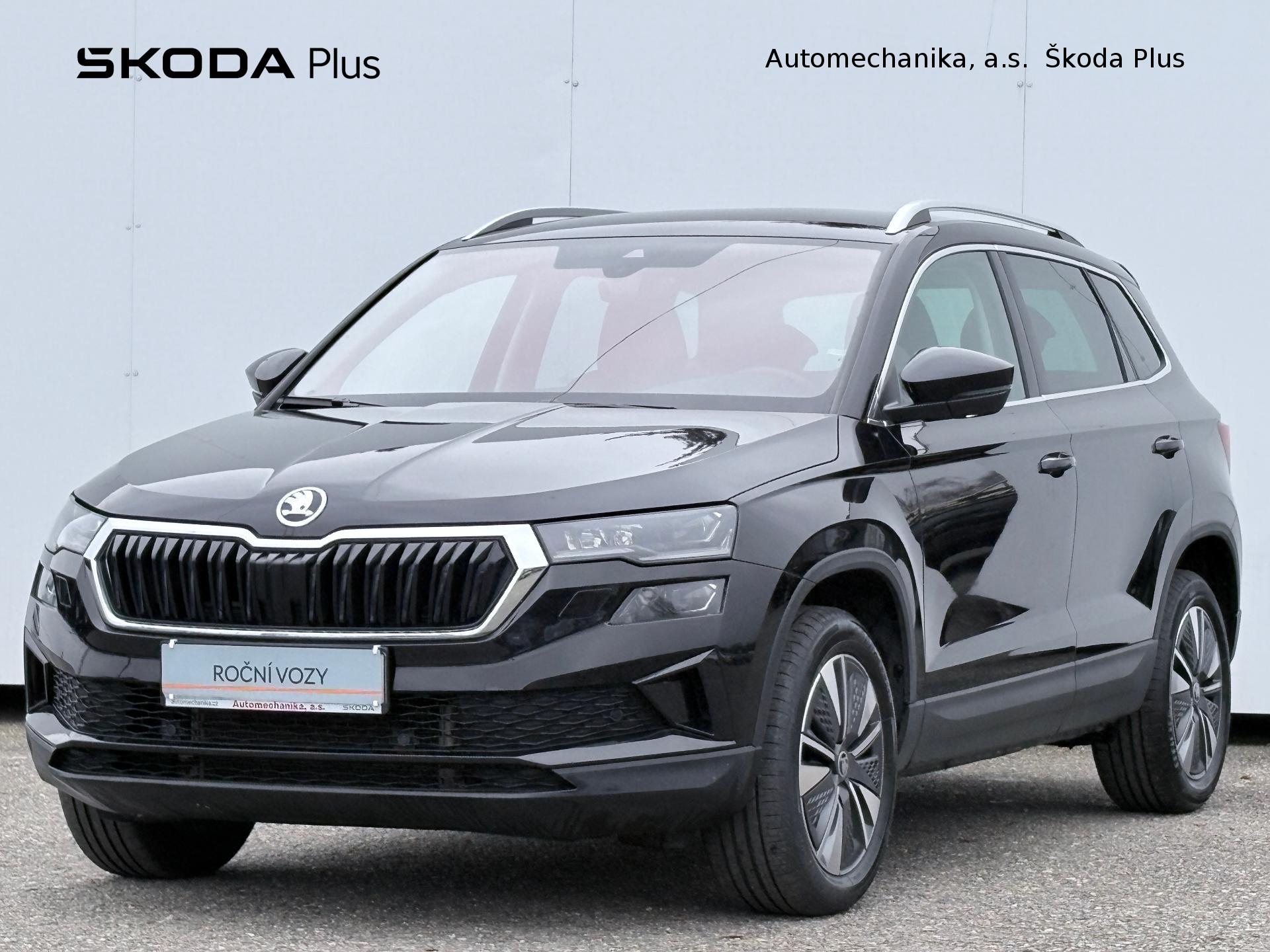 Škoda Karoq