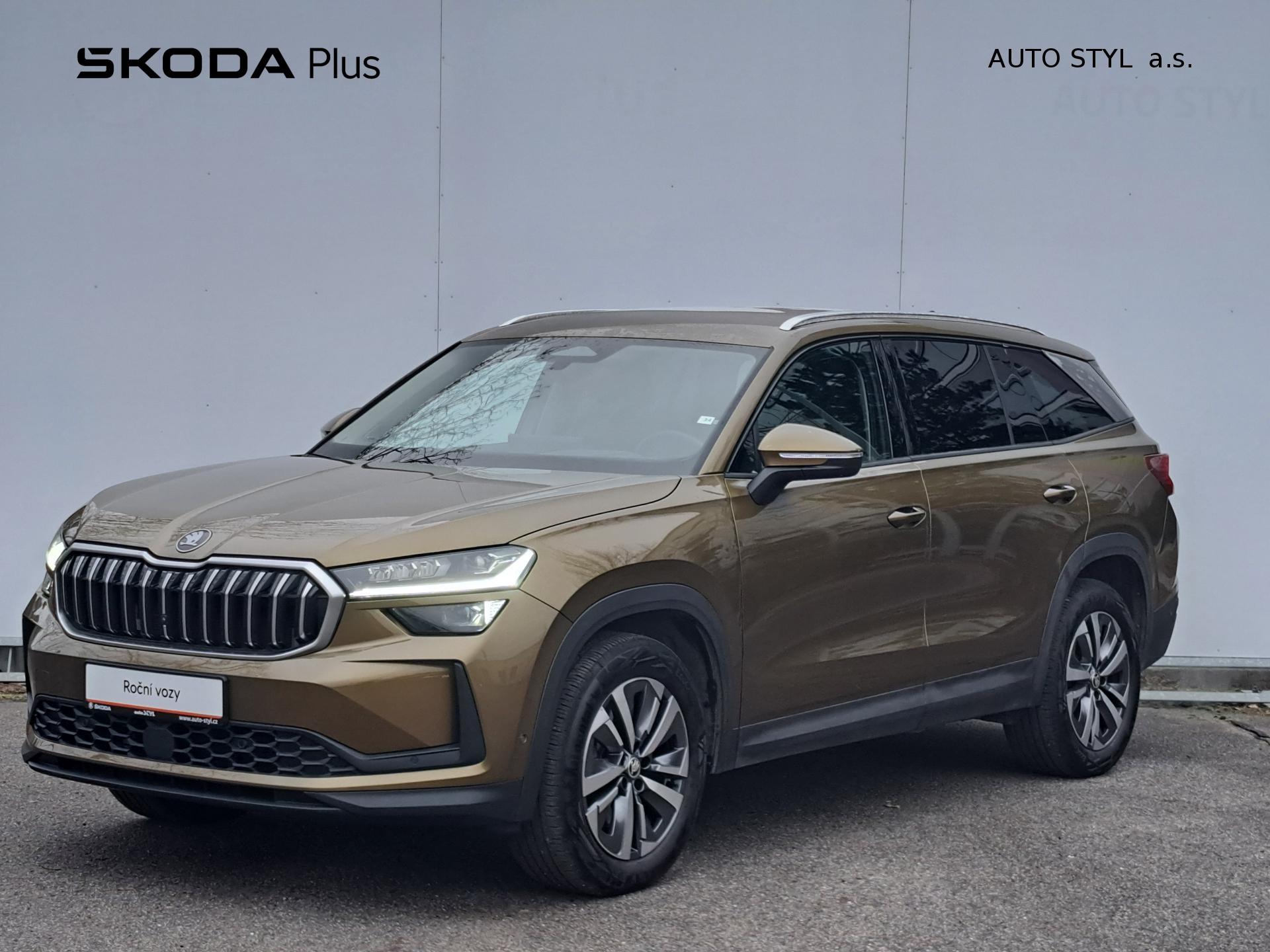Škoda Kodiaq