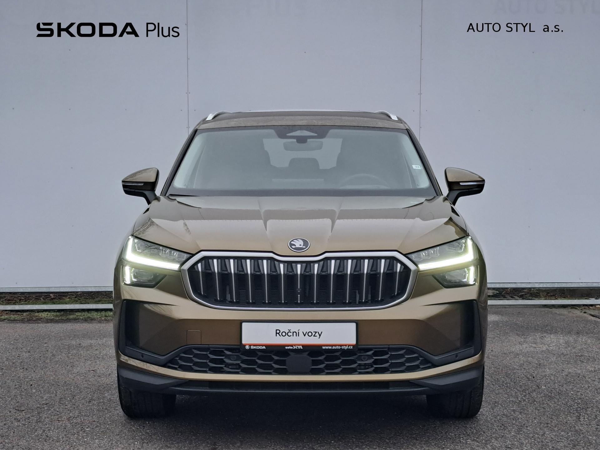 Škoda Kodiaq