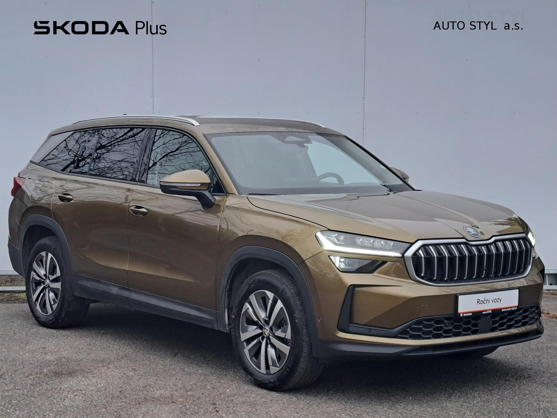 Škoda Kodiaq