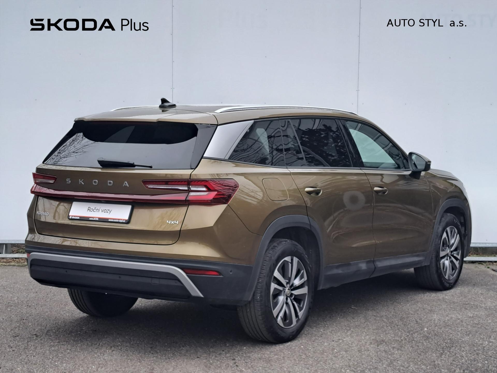 Škoda Kodiaq