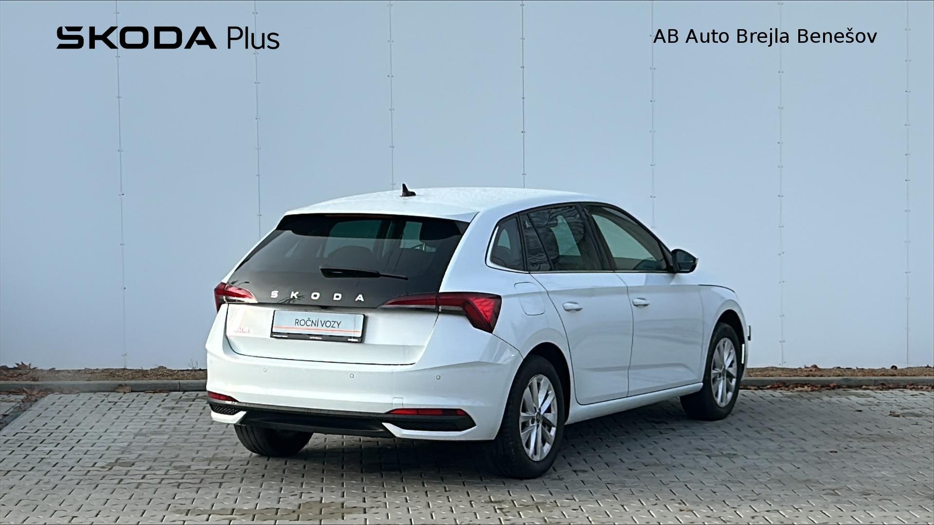 Škoda Scala