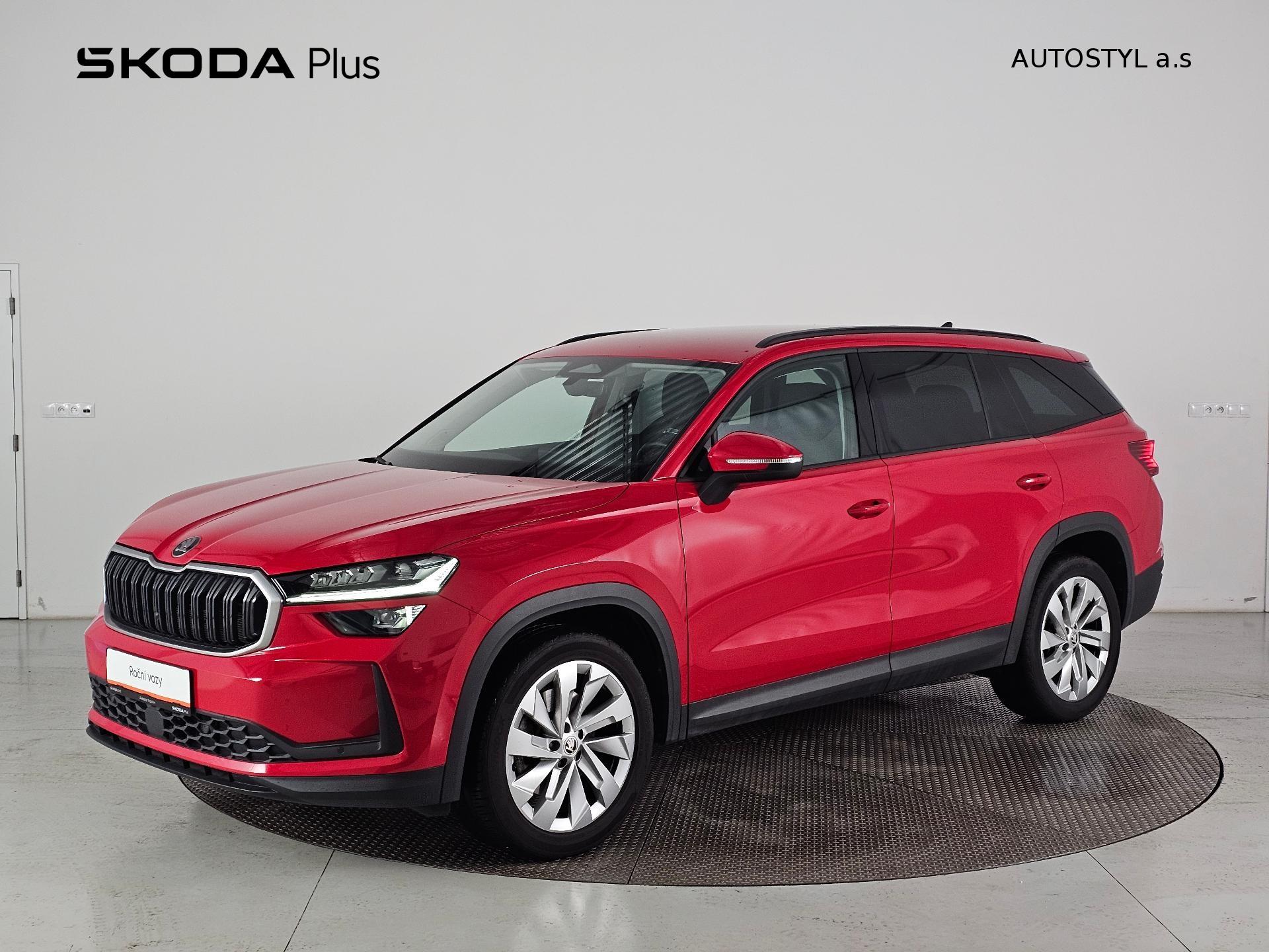 Škoda Kodiaq