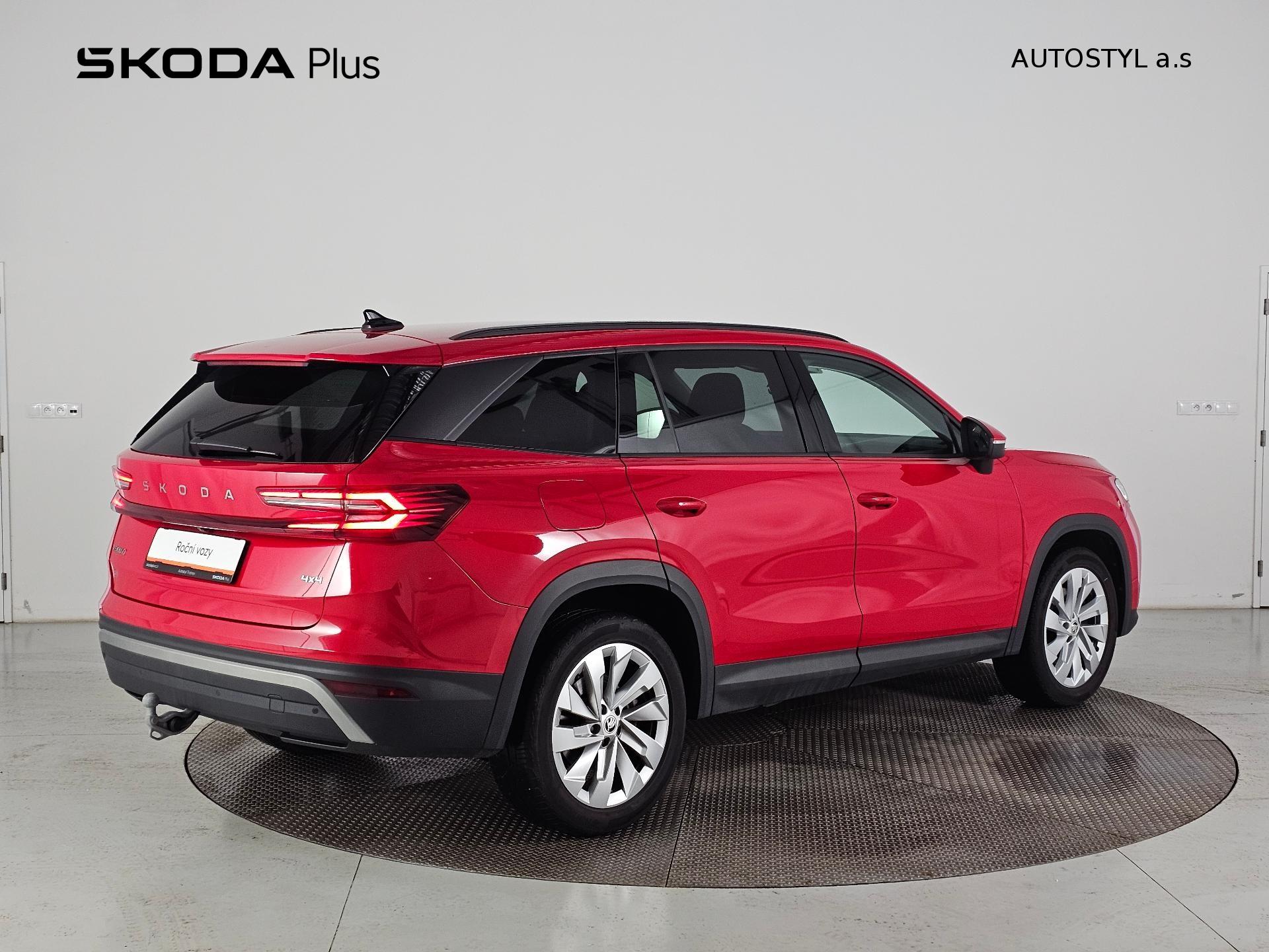 Škoda Kodiaq